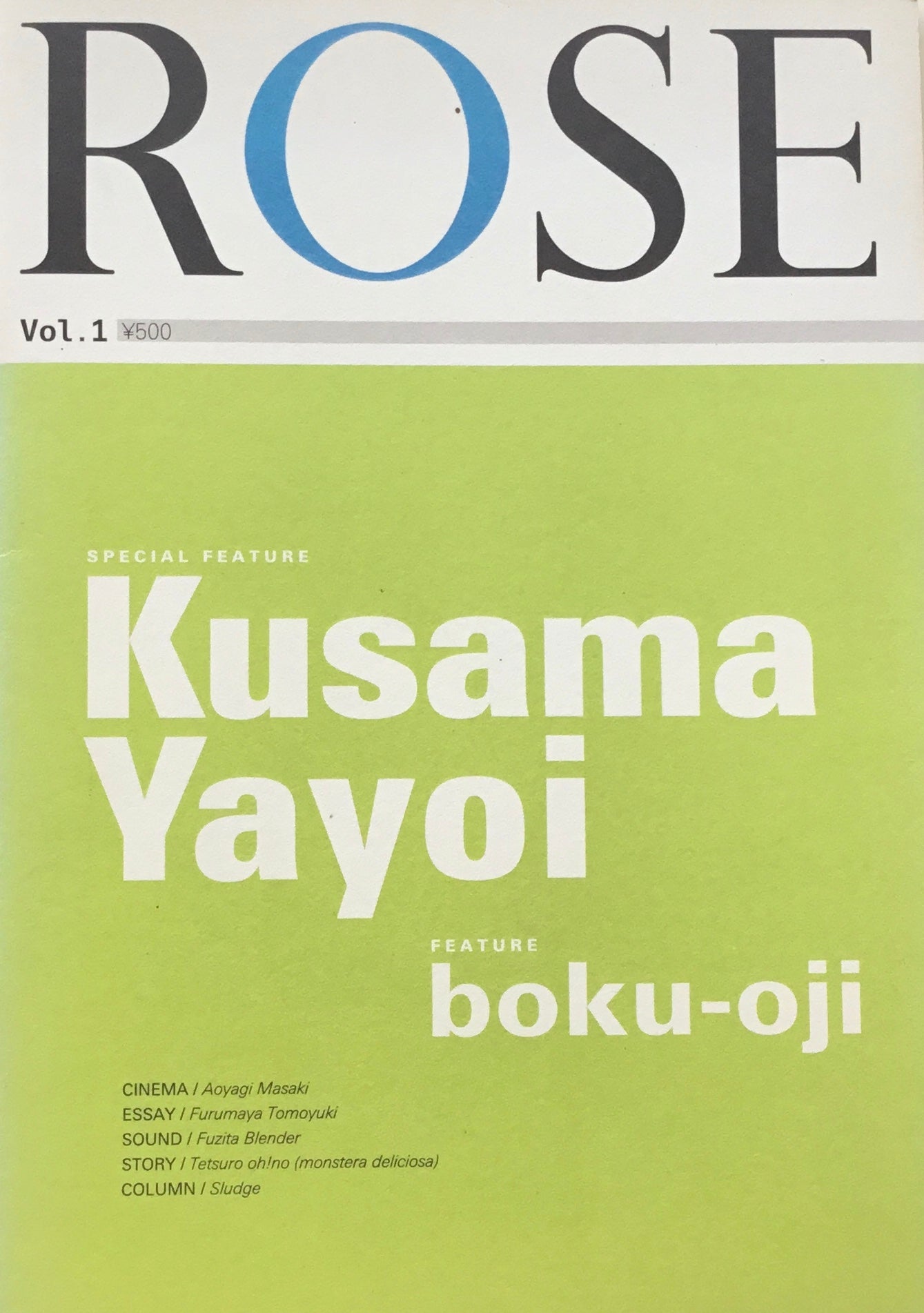 ROSE Vol.1 草間彌生