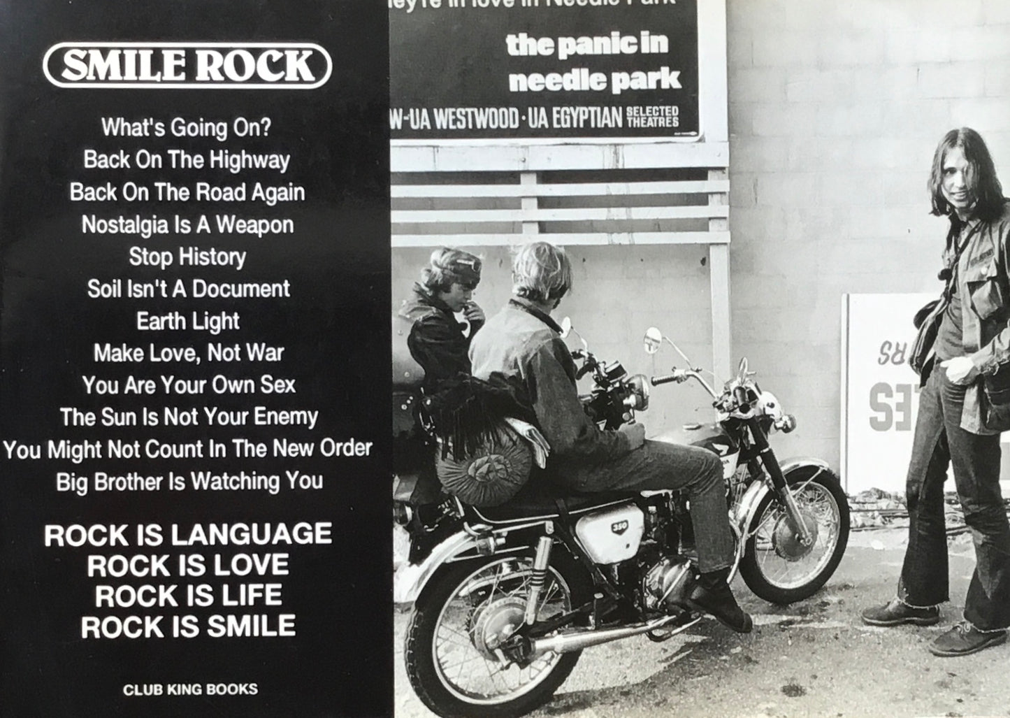 Smile Rock 小林昭