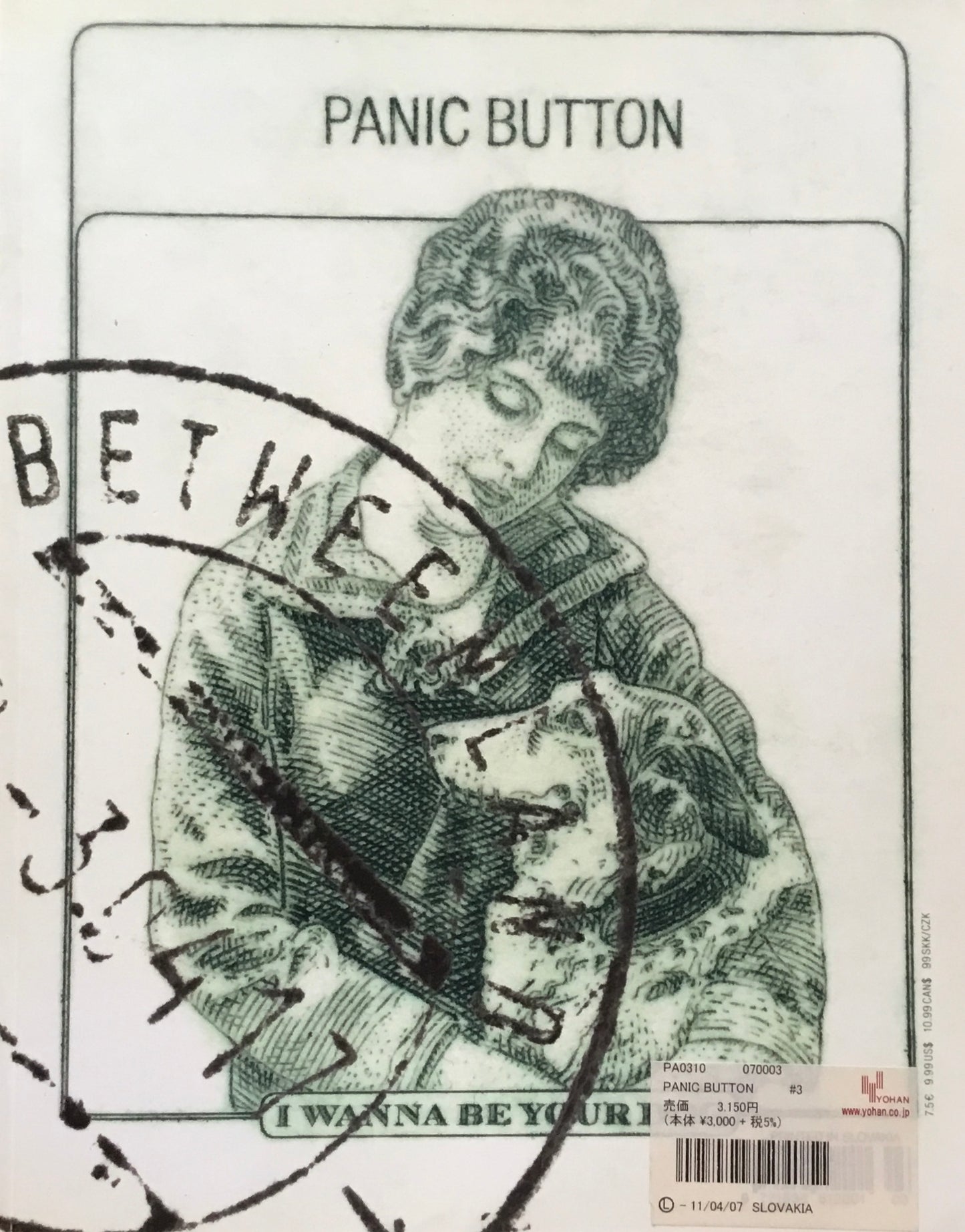 PANIC BUTTON ISSUE No.3