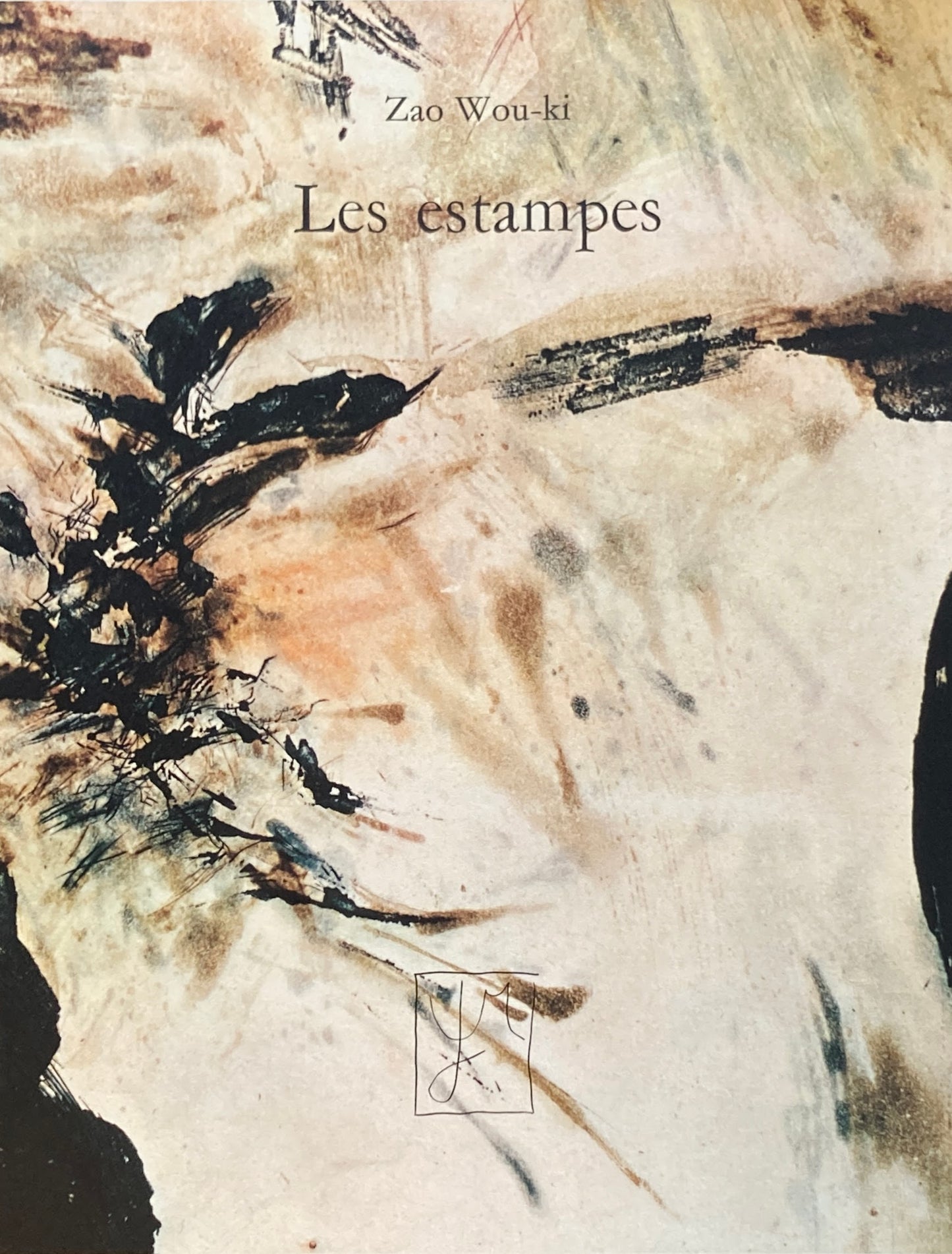 Zao Wou-ki Les estampes 1937‐1974