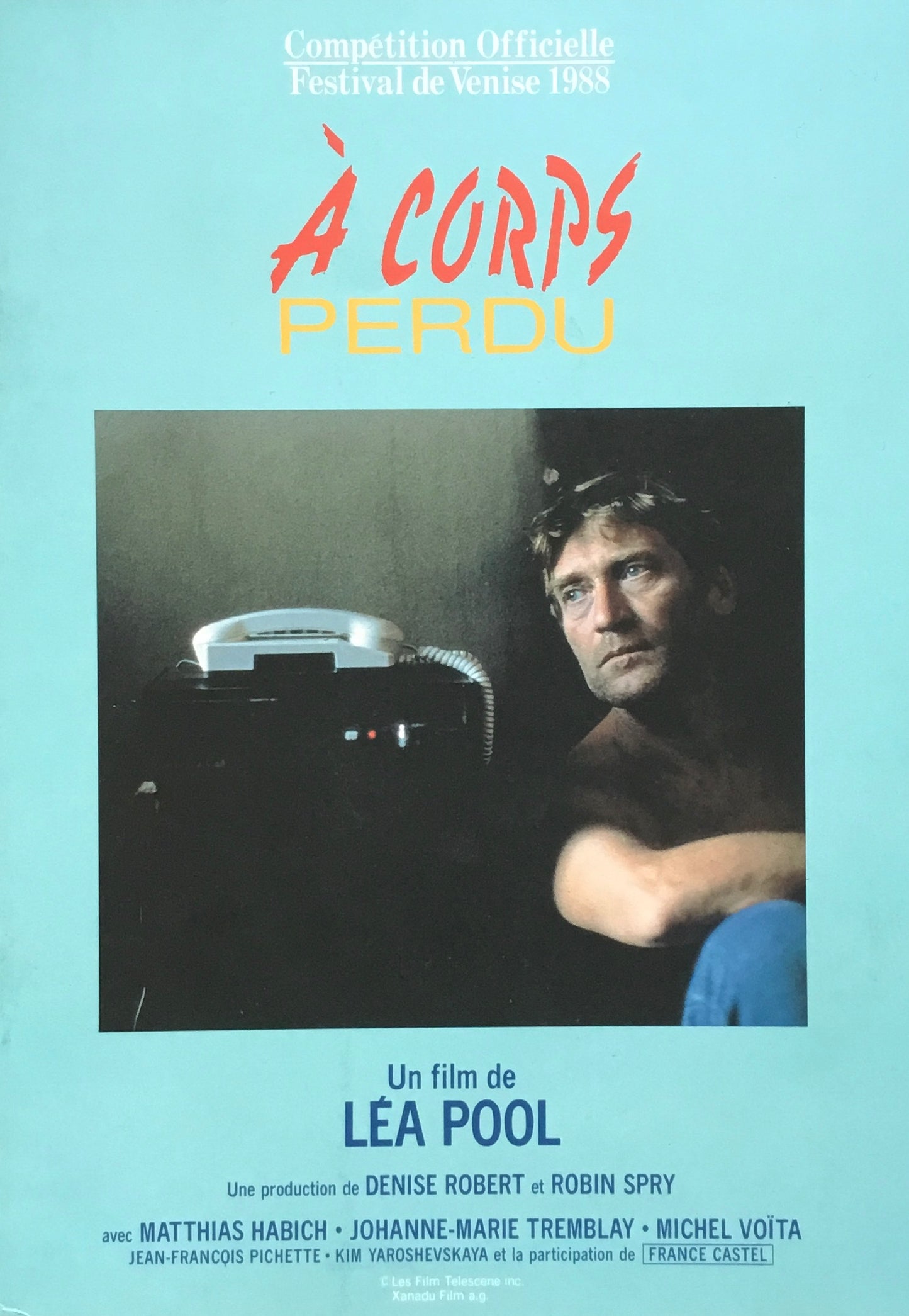 愛の瞬間 シネマテン