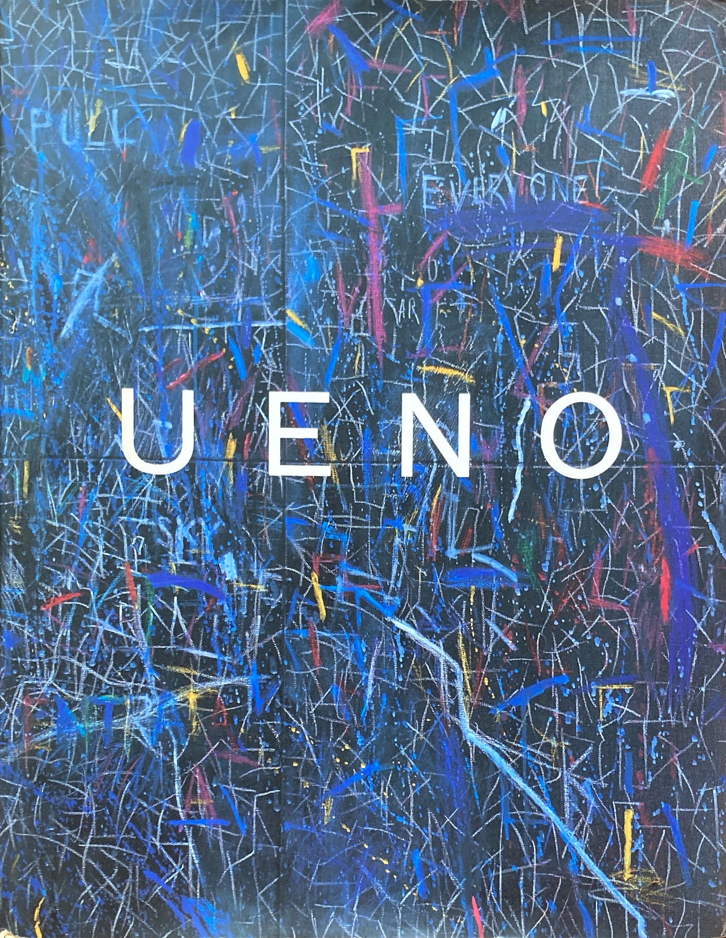 UENO 上野憲男作品集