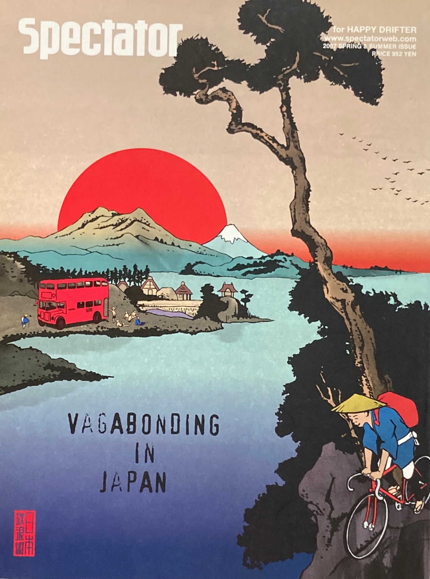 Spectator スペクテイター vol.17 VAGABONDING INJAPAN