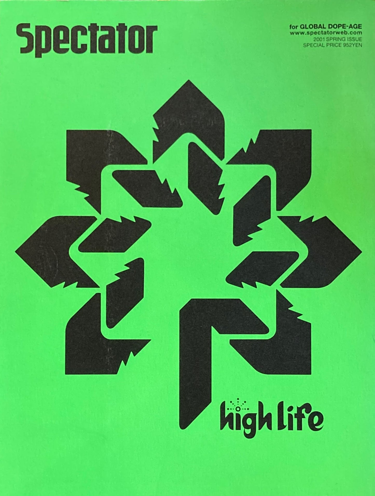 Spectator vol.5 スペクテイター HIGH LIFE ハイライフでいこう!