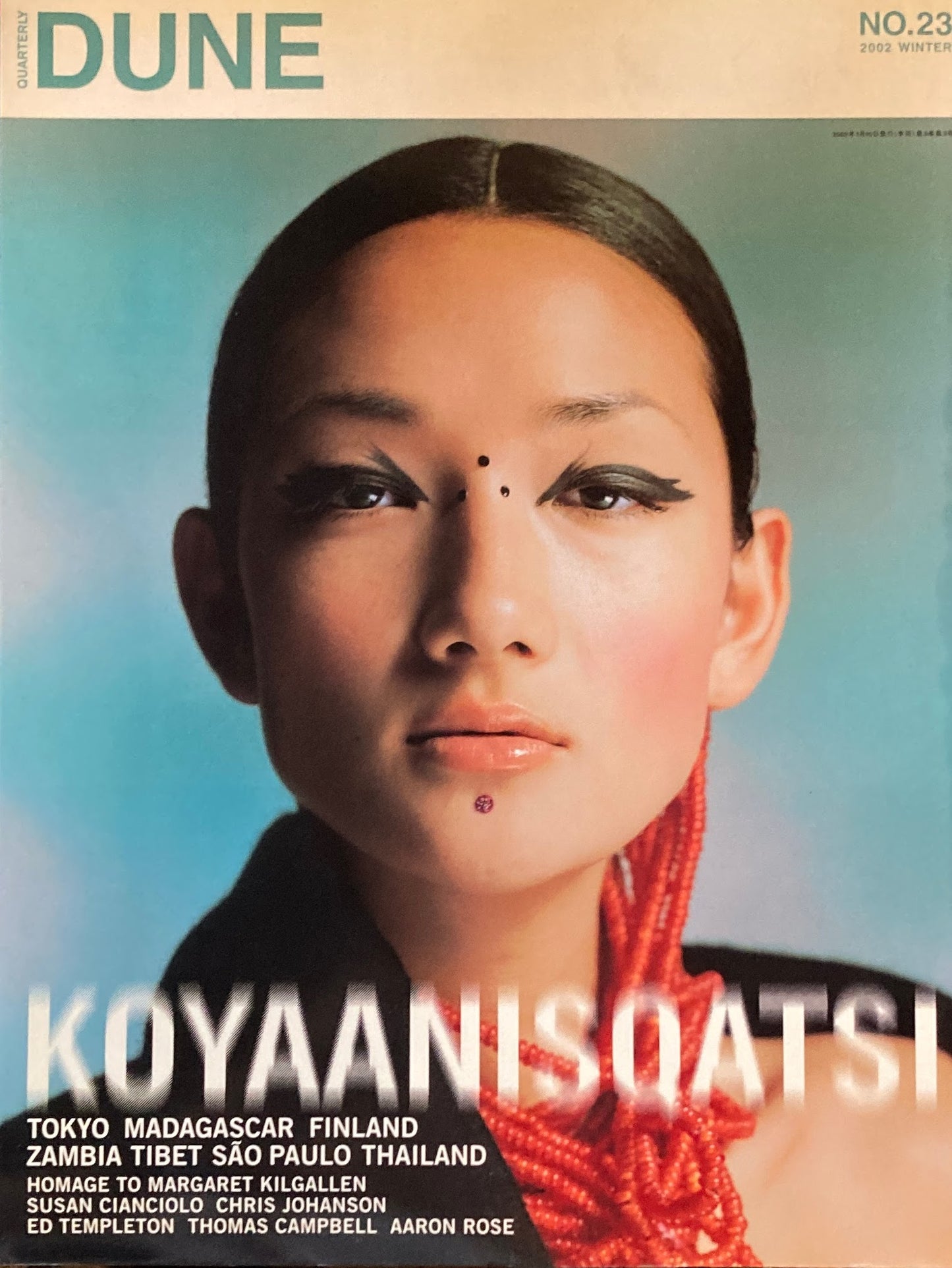 Quarterly DUNE No.23 2002 WINTER KOYAANISQATS!