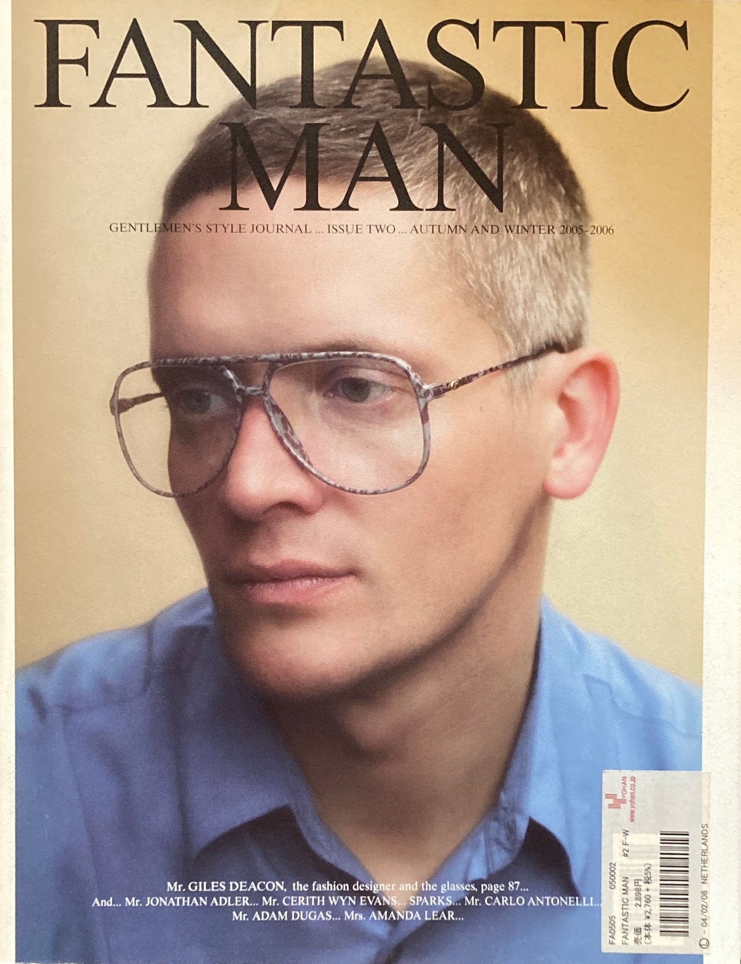 Fantastic Man Gentlemen’s Style Journal Issue2 Autumn and Winter 2005-2006