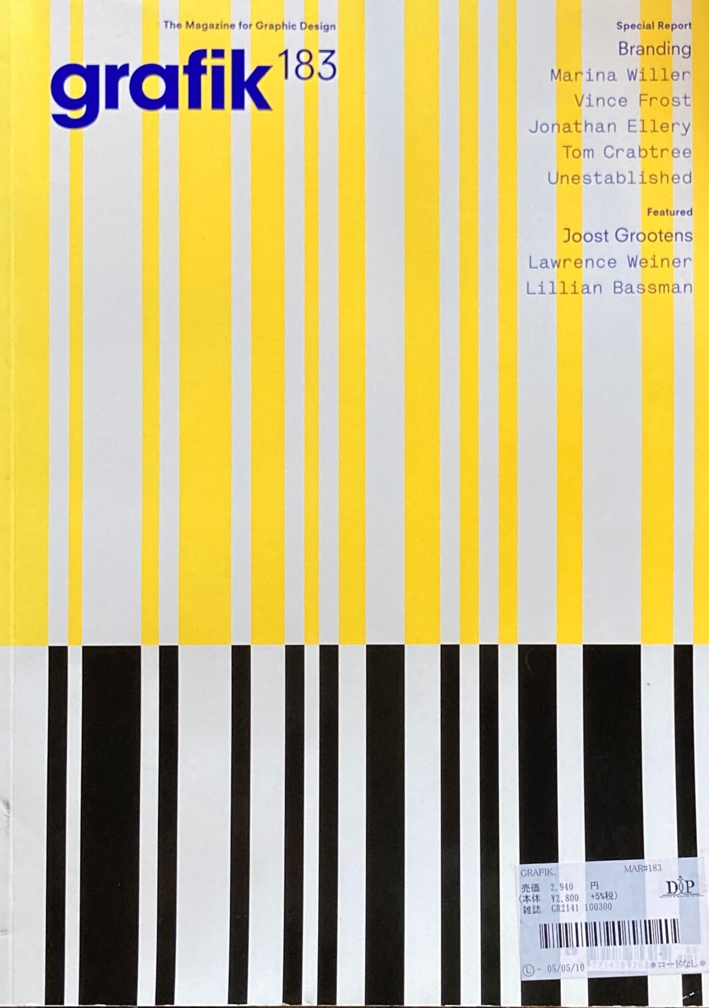 grafik. Journal of the best in international graphic design 183 2010 March