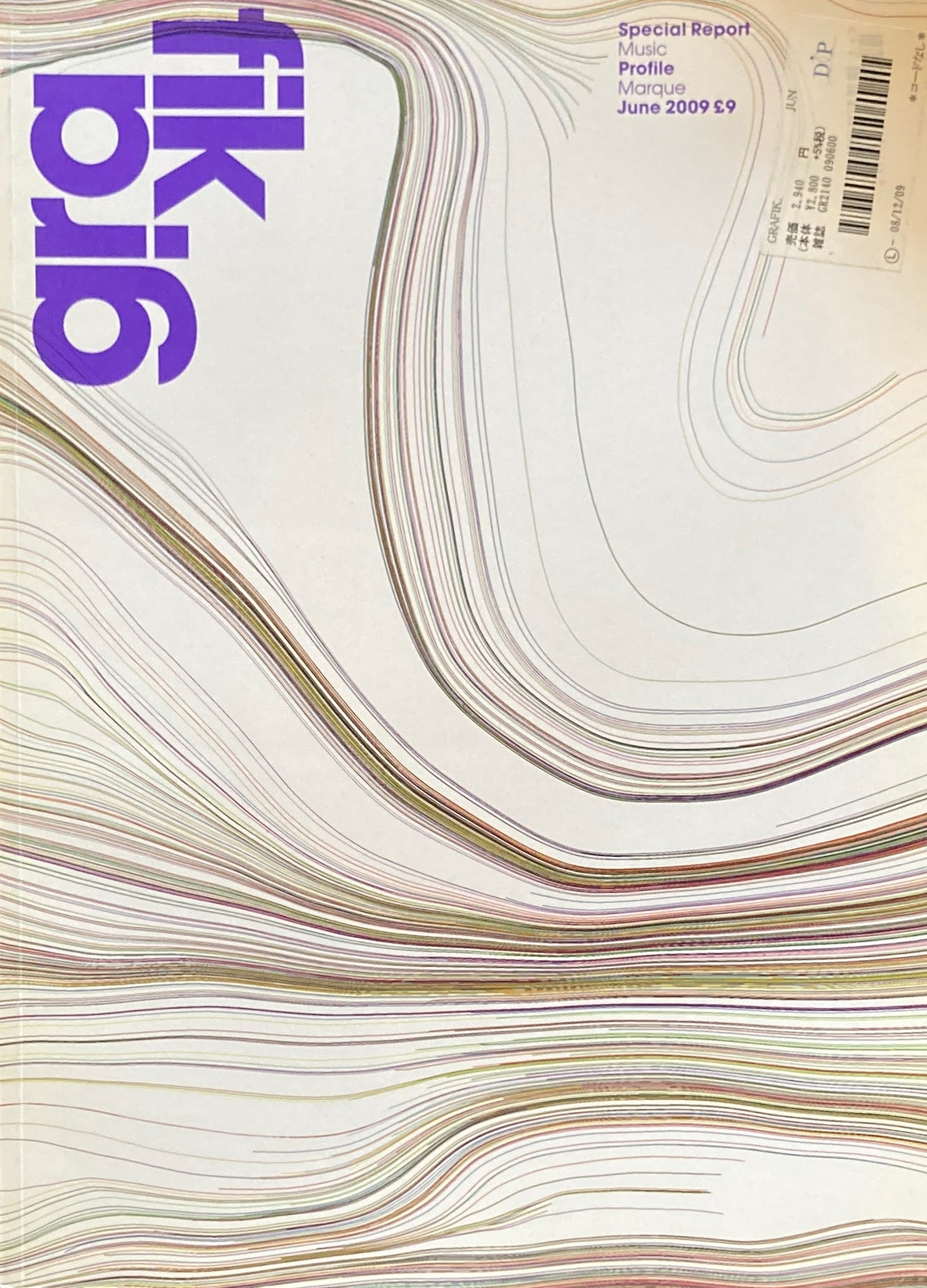 grafik. Journal of the best in international graphic design 174 2009 June