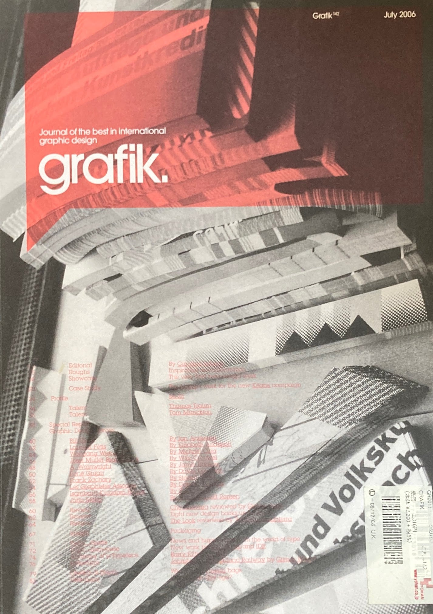 grafik. Journal of the best in international graphic design 142 2006 July