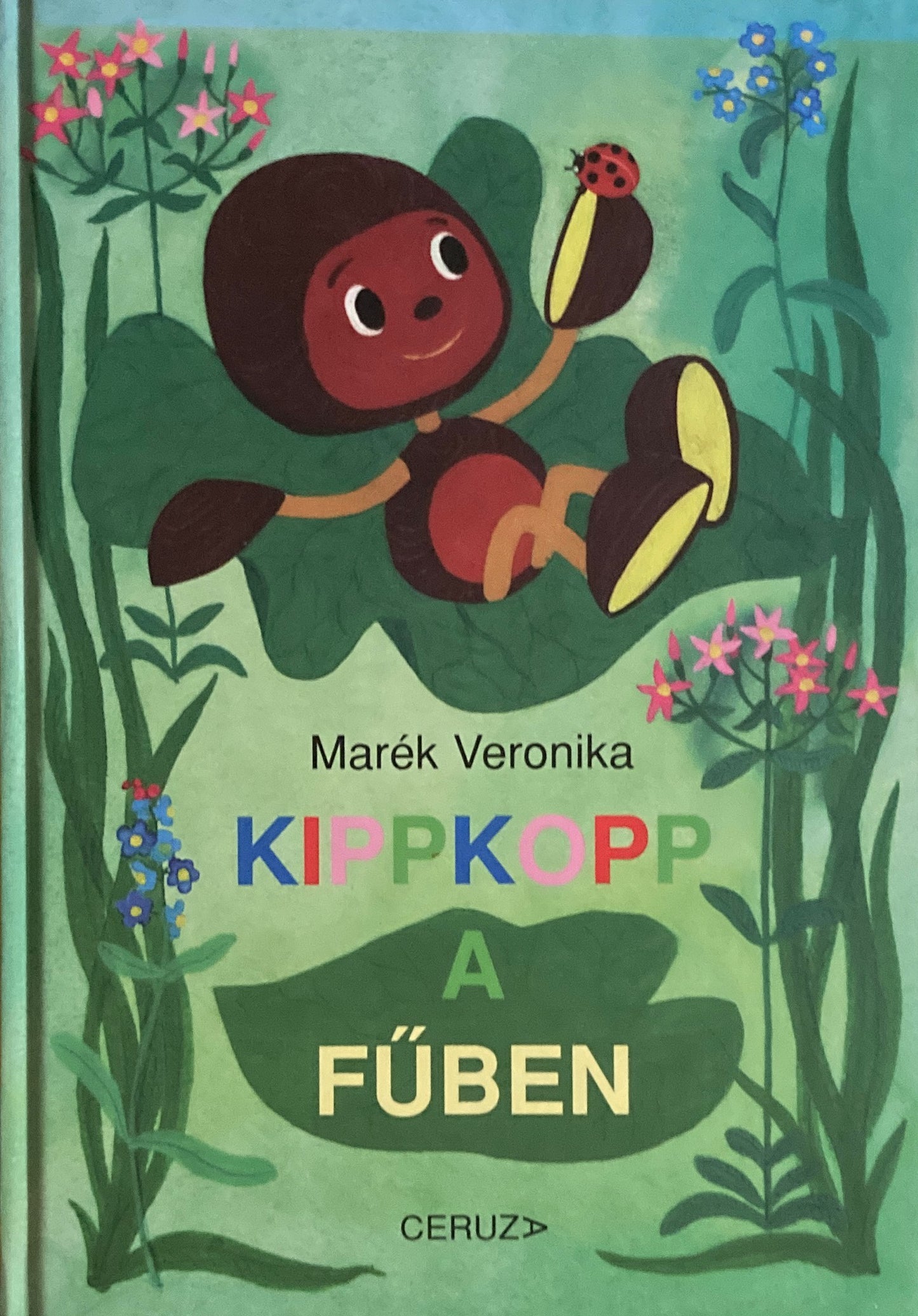 Kippkopp a fűben くさのなかのキップコップ マレーク・ベロニカ