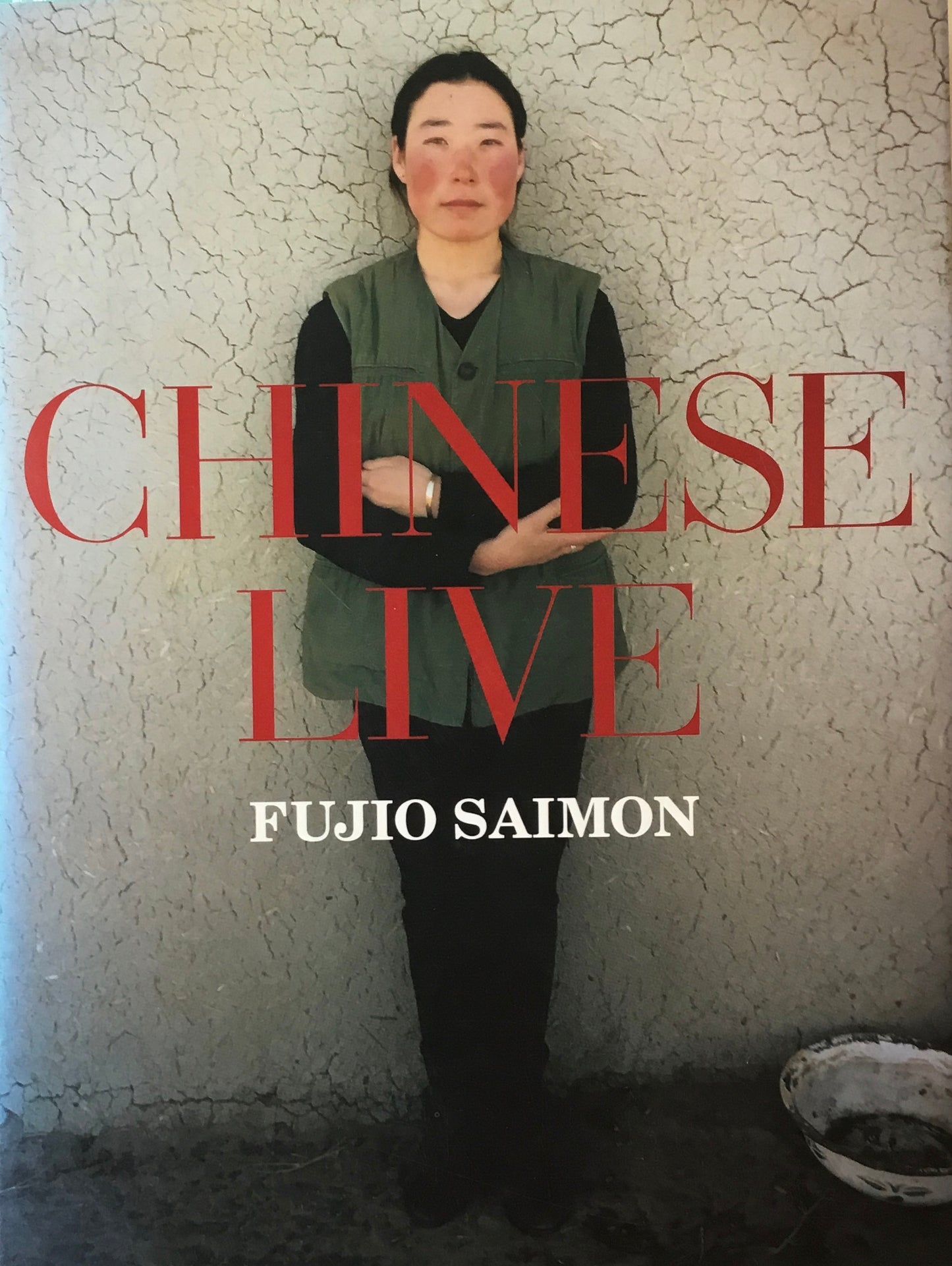 Chinese Live 斎門富士男