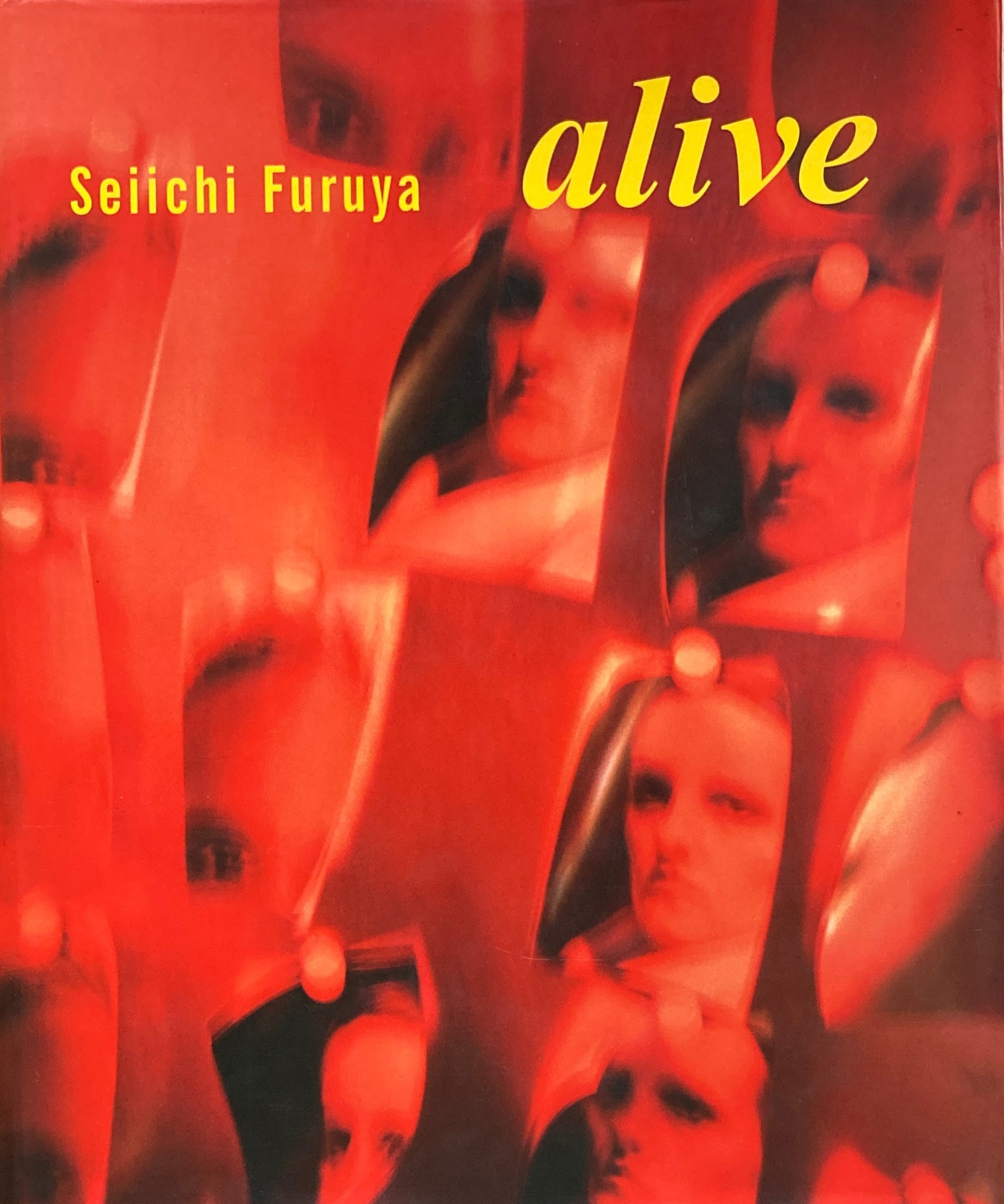 alive 古屋誠一 写真集