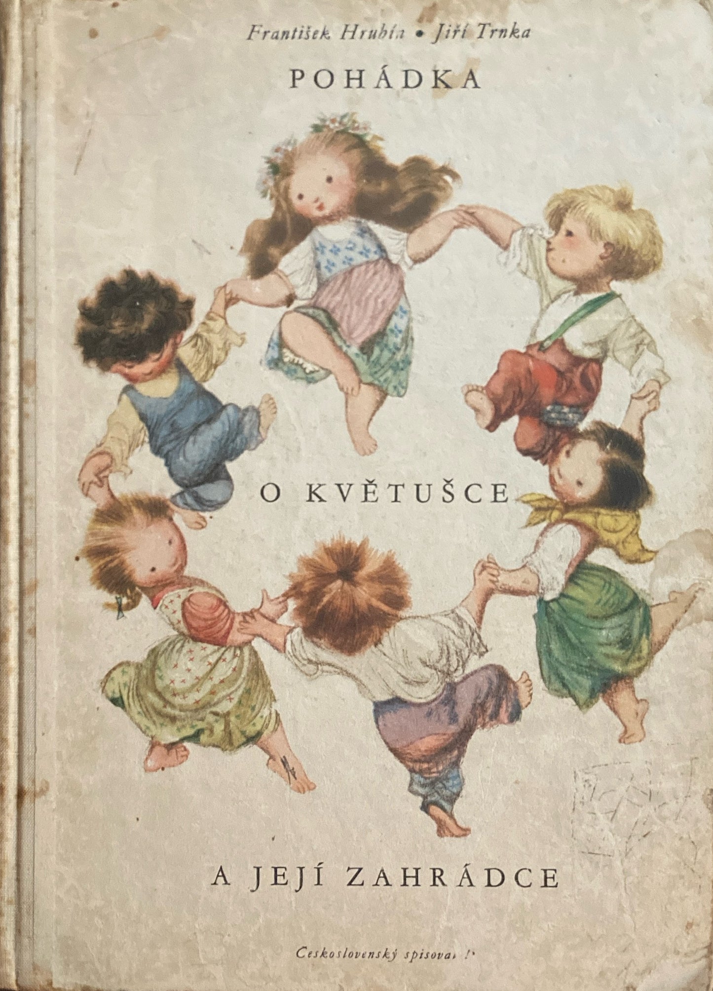 POHADKA O Květušce a její zahrádce Jiří Trnka イルジー・トゥルンカ