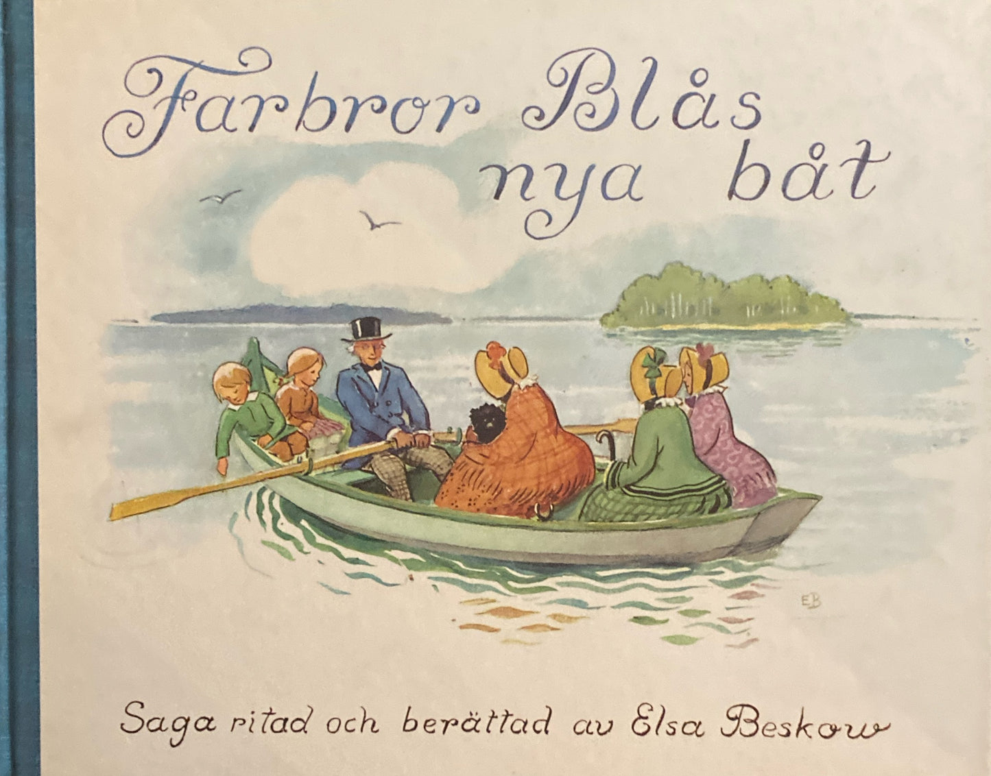 Farbror Blas nya bat Elsa Beskow あおおじさんのあたらしいボート