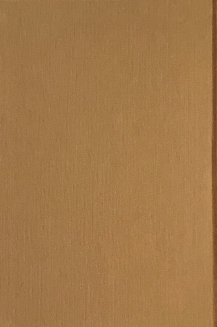 おもちゃ屋 庄野潤三