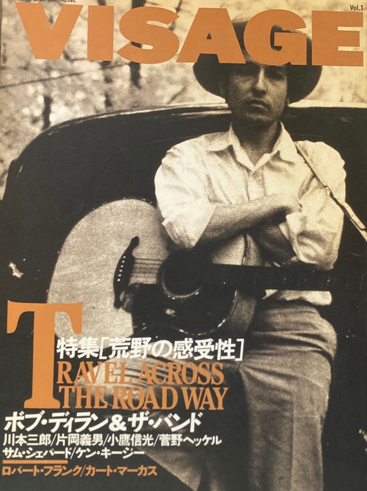 VISAGE Vol.1 荒野の感受性