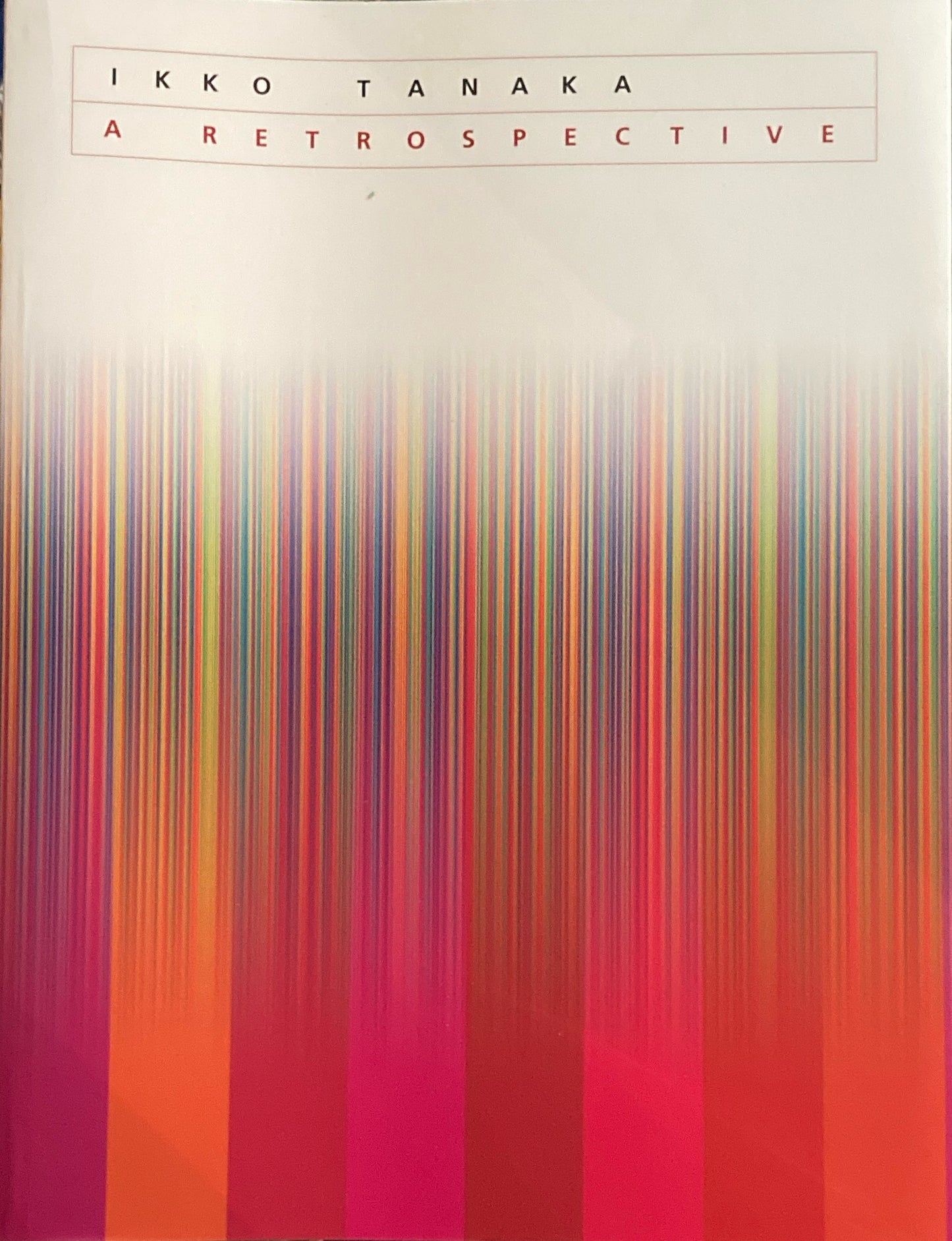 田中一光回顧展 われらデザインの時代 東京都現代美術館