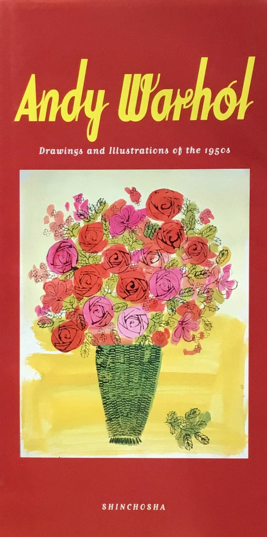 アンディー・ウォーホル 50年代イラストブック Andy Warhol