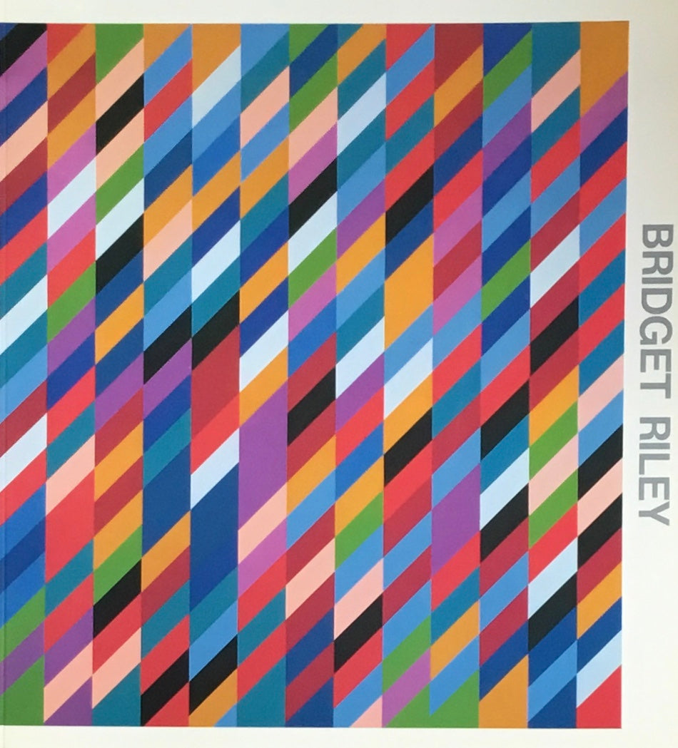 ブリジット・ライリー 1985-90 Bridget Riley