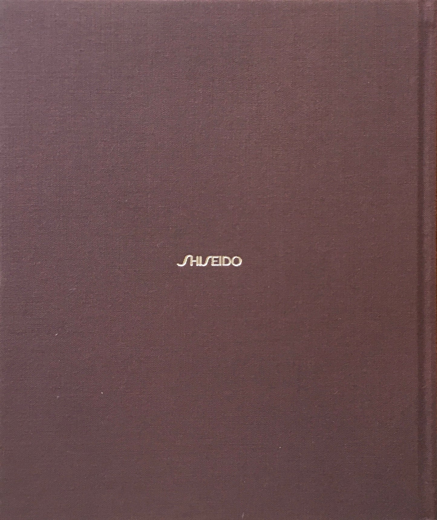 工藝を我らに 資生堂が提案する美しい生活のための展覧会