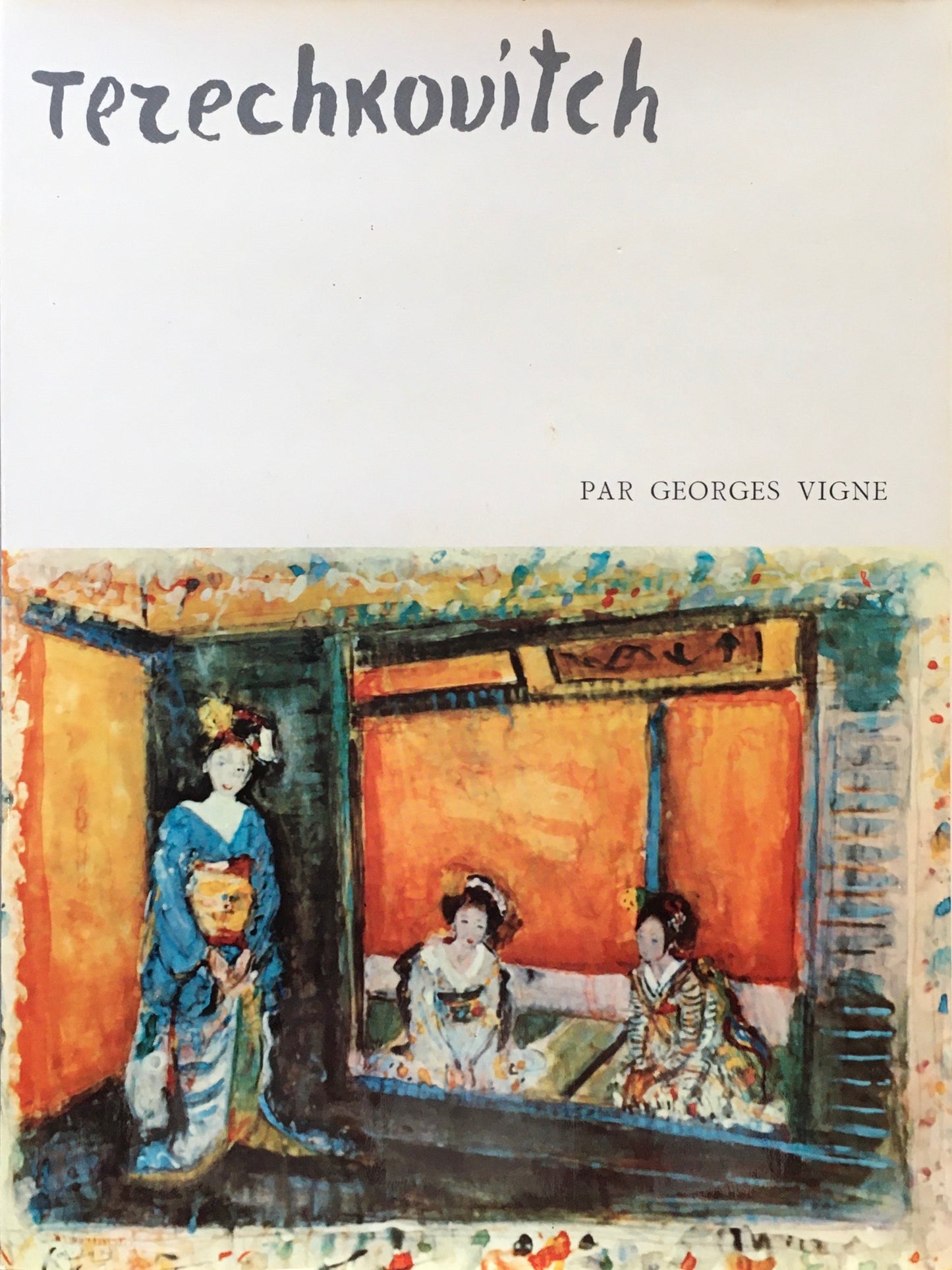 Terechkovitch Georges Vigne