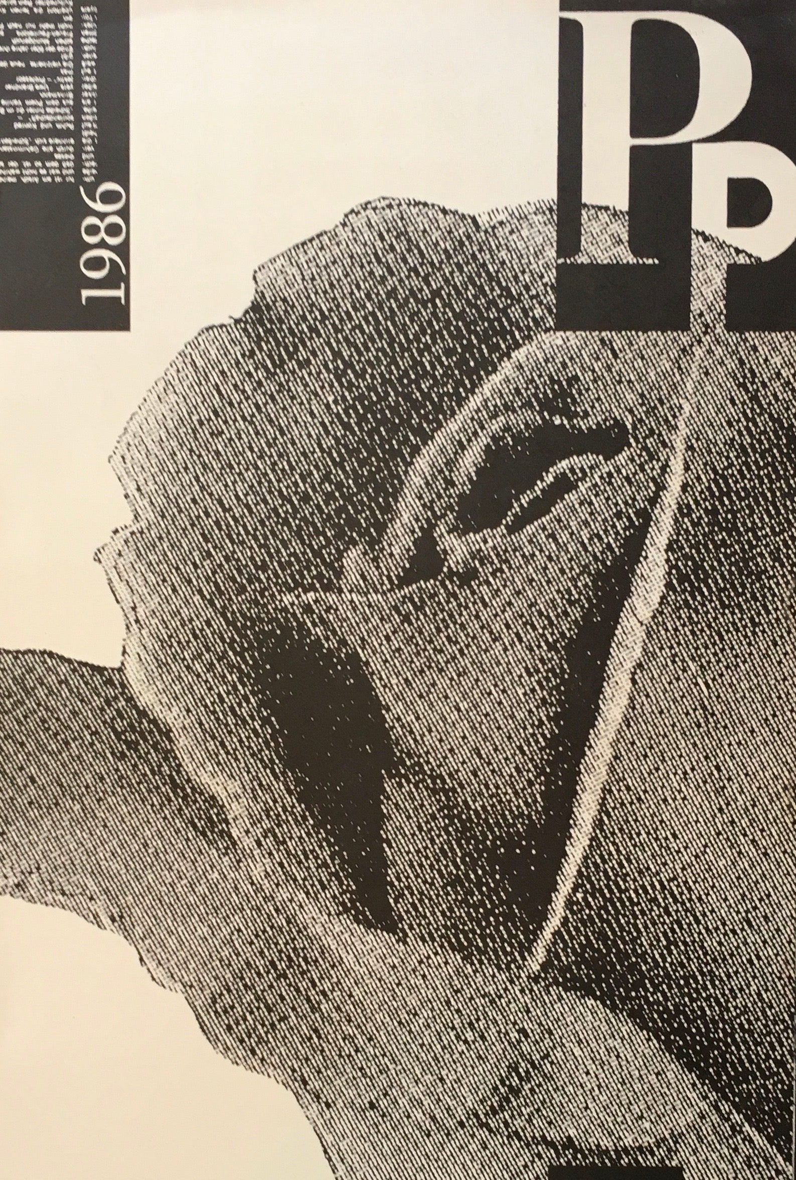 PP 1986 Vol.2 増川寿一 編