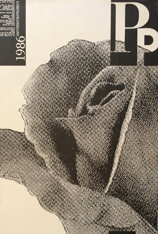PP　1986　Vol.2　増川寿一 編