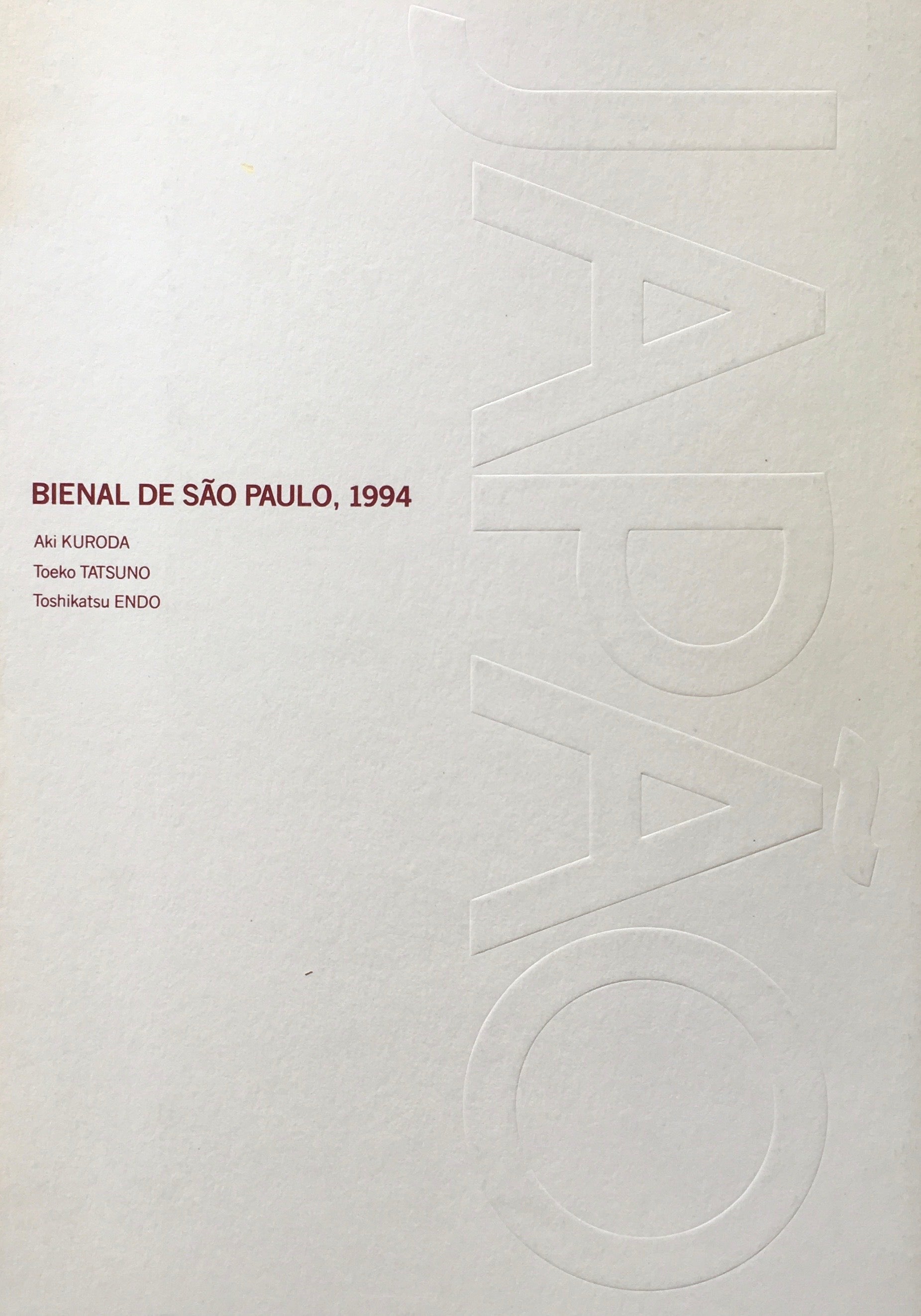 BIENAL DE SAO PAULO,1994 Aki KURODA Toeko TATASUNO Toshikatsu ENDO