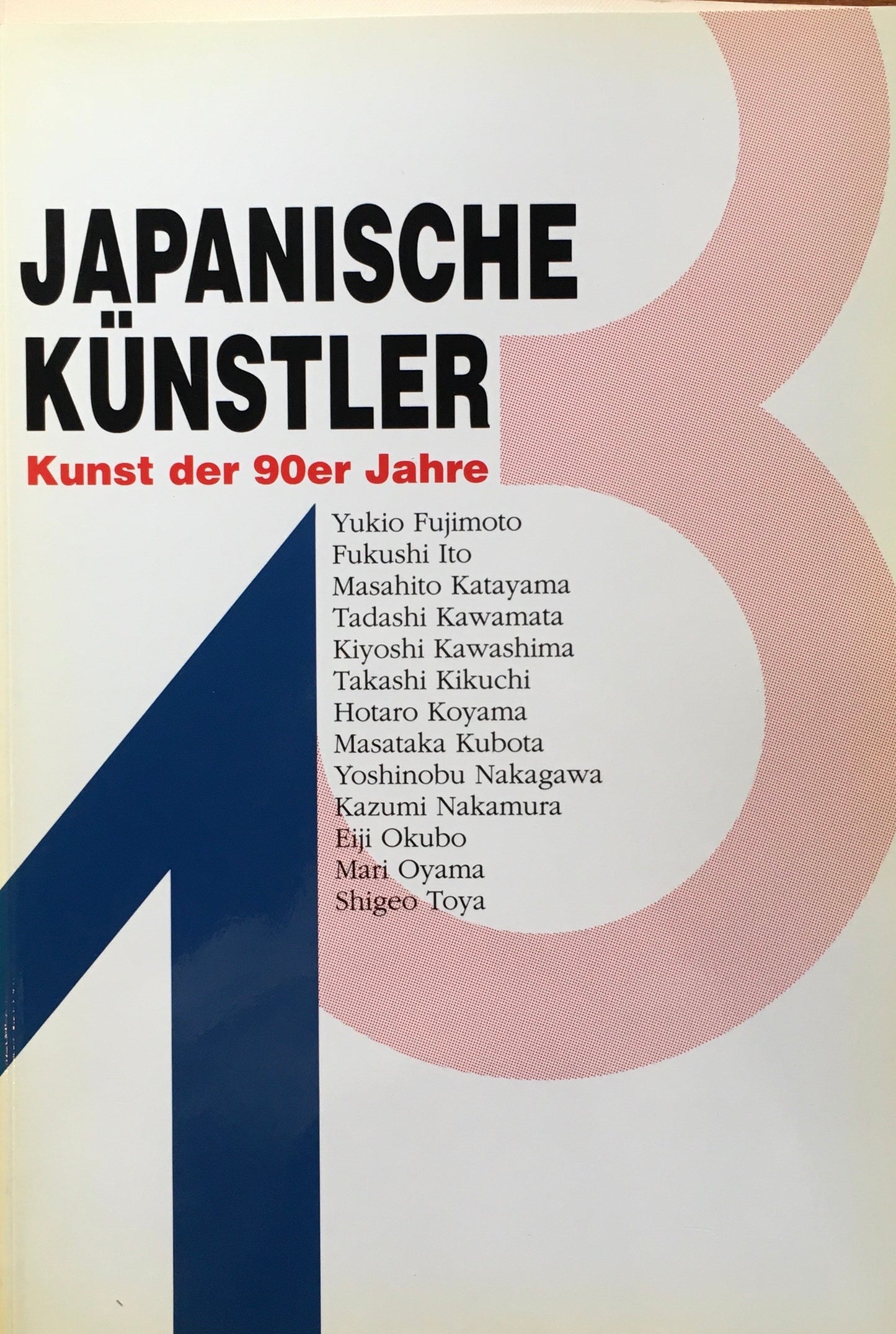 JAPANISCHE KUNSTLER Kunst der 90er Jahre