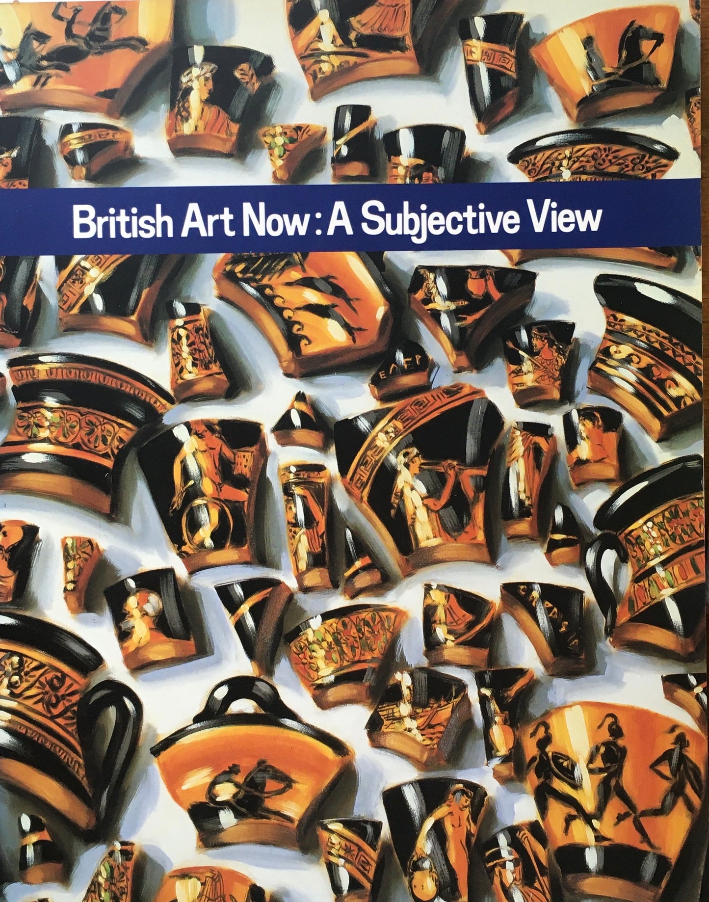 イギリス美術は、いま 内なる詩学 1990