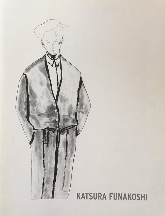 KATSURA FUNAKOSHI GALERIE FRANK SCHLAG&CIE 舟越桂