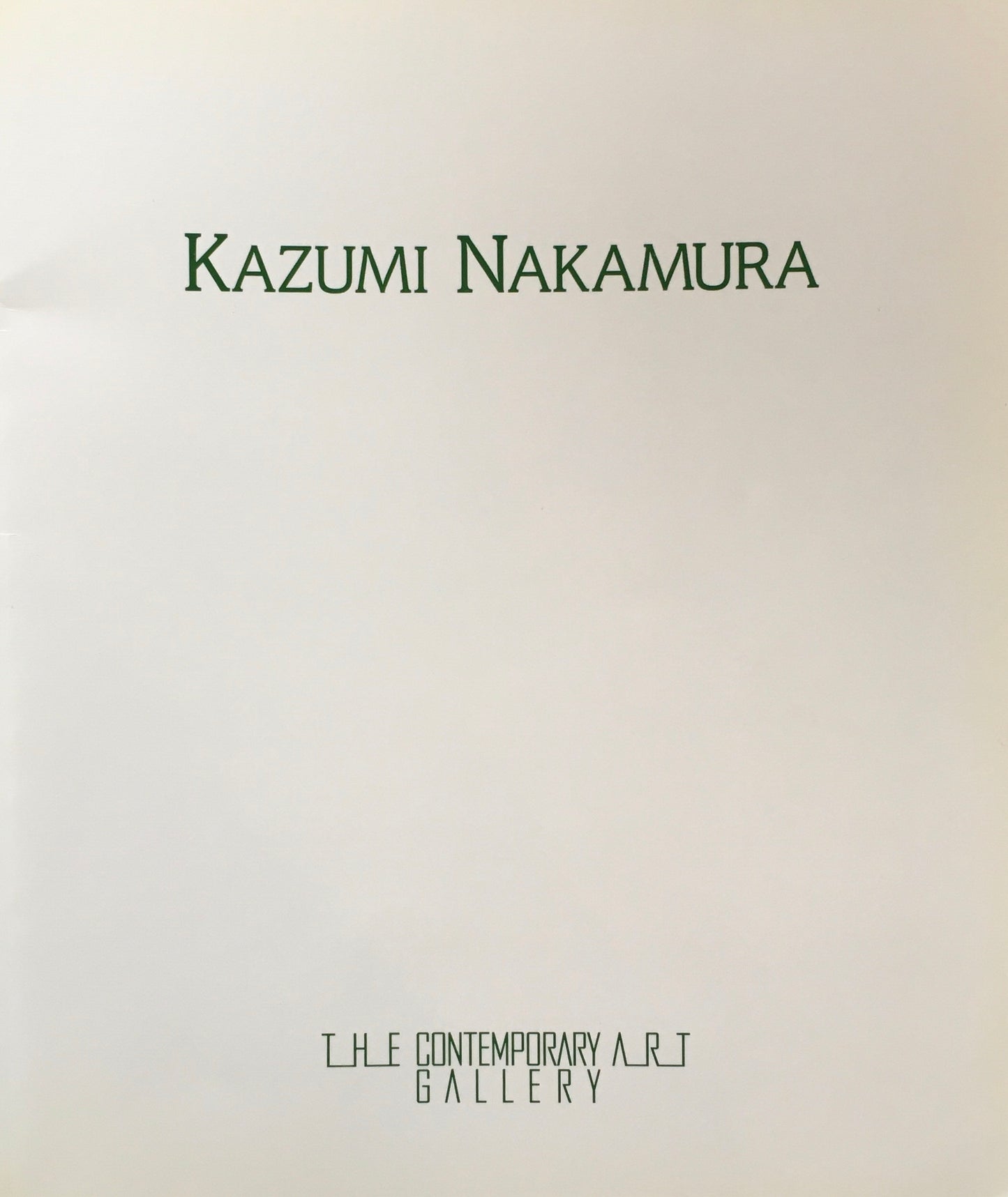 中村一美 ザ・コンテンポラリー・アートギャラリー