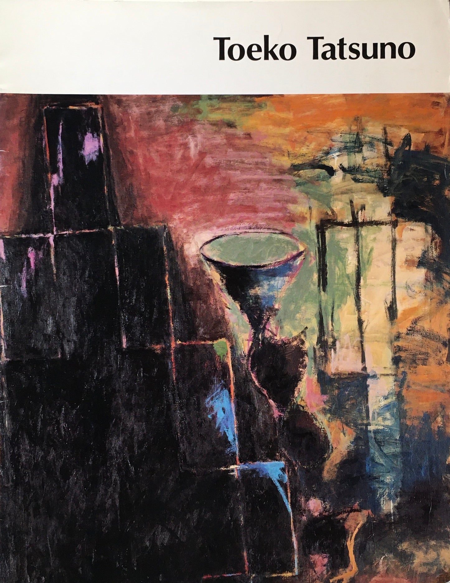 辰野登恵子 新作展 佐谷画廊