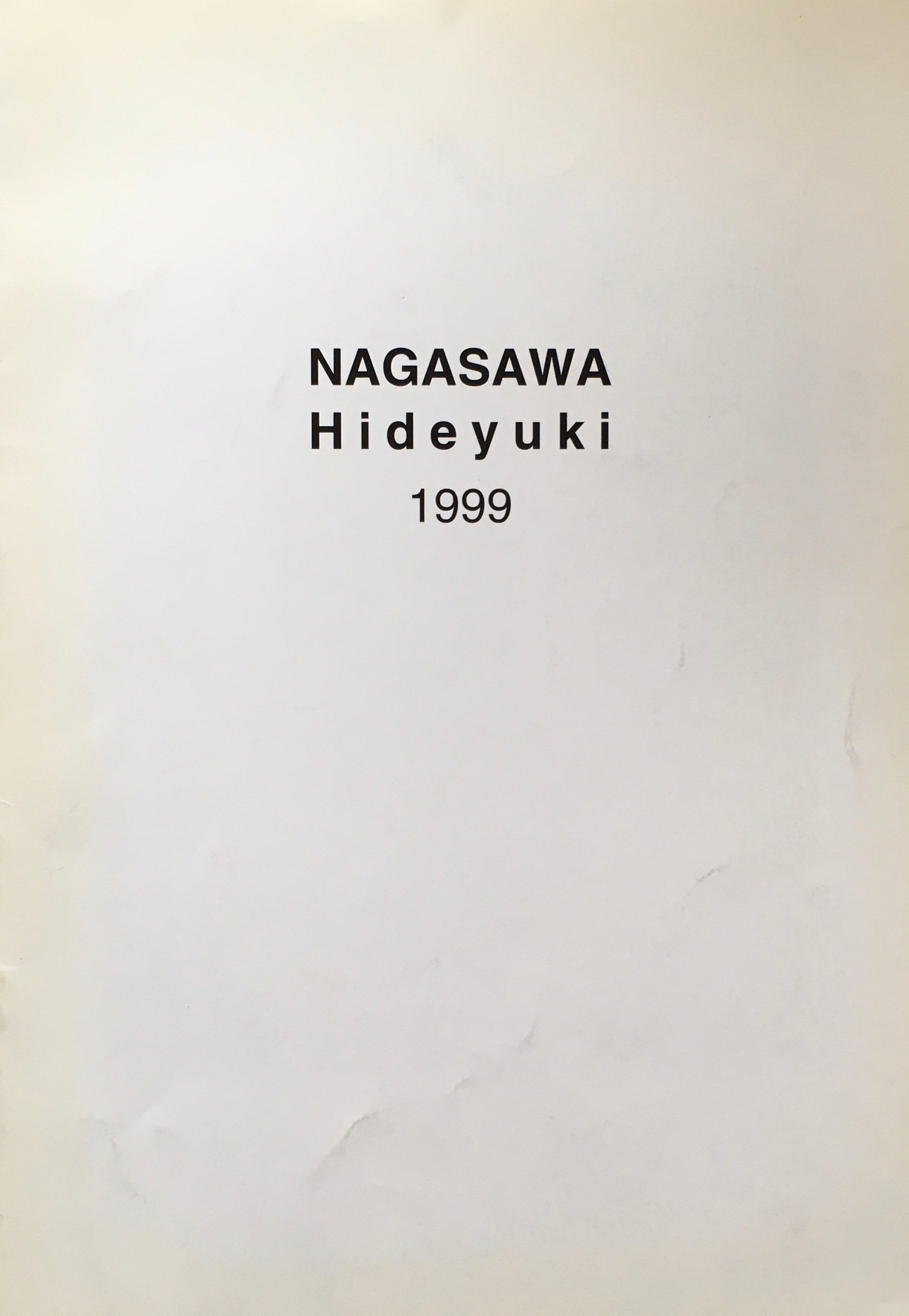 NAGASAWA Hideyuki 1999 南天子画廊