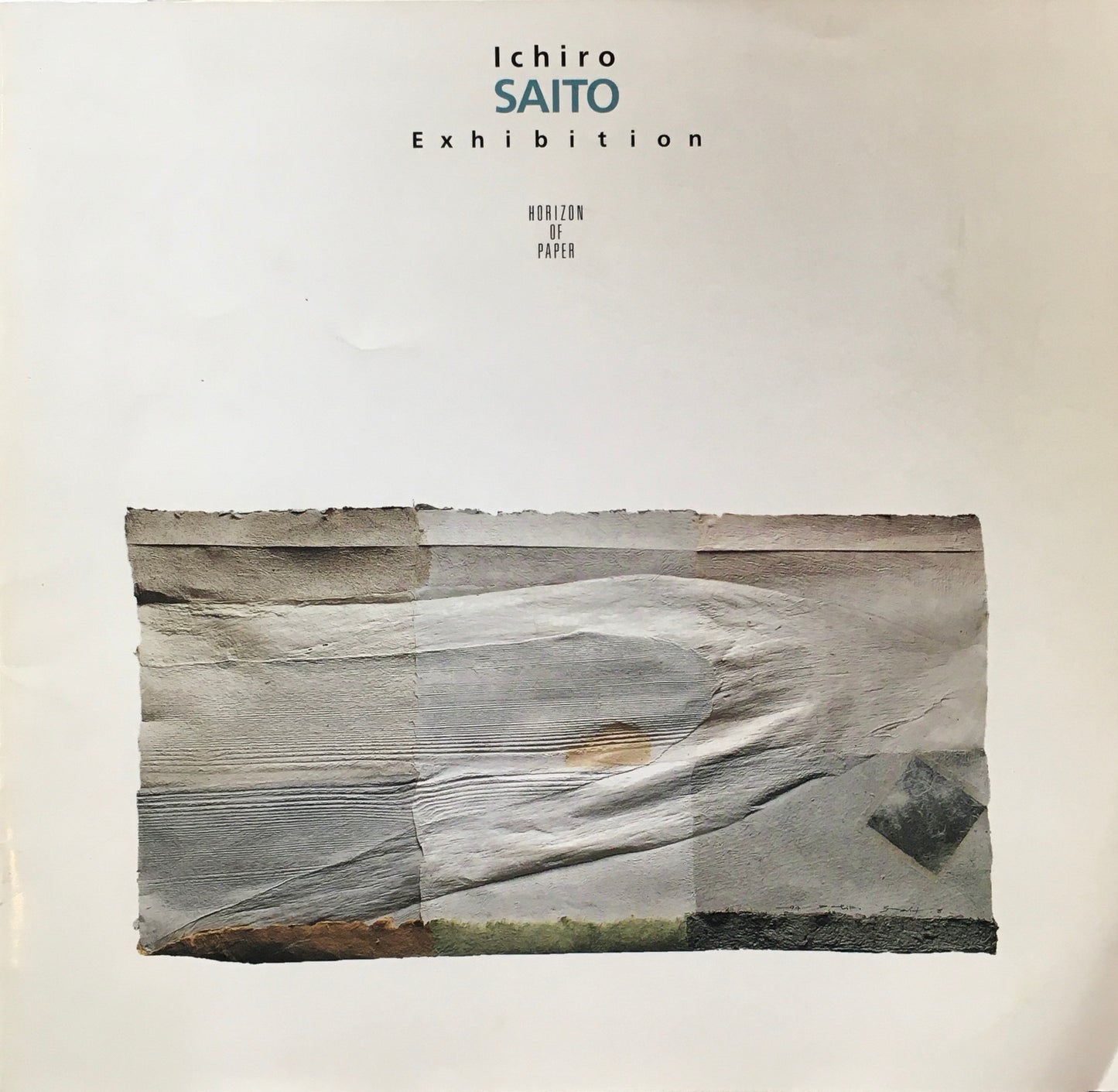 斉藤一郎 Horizon of Paper