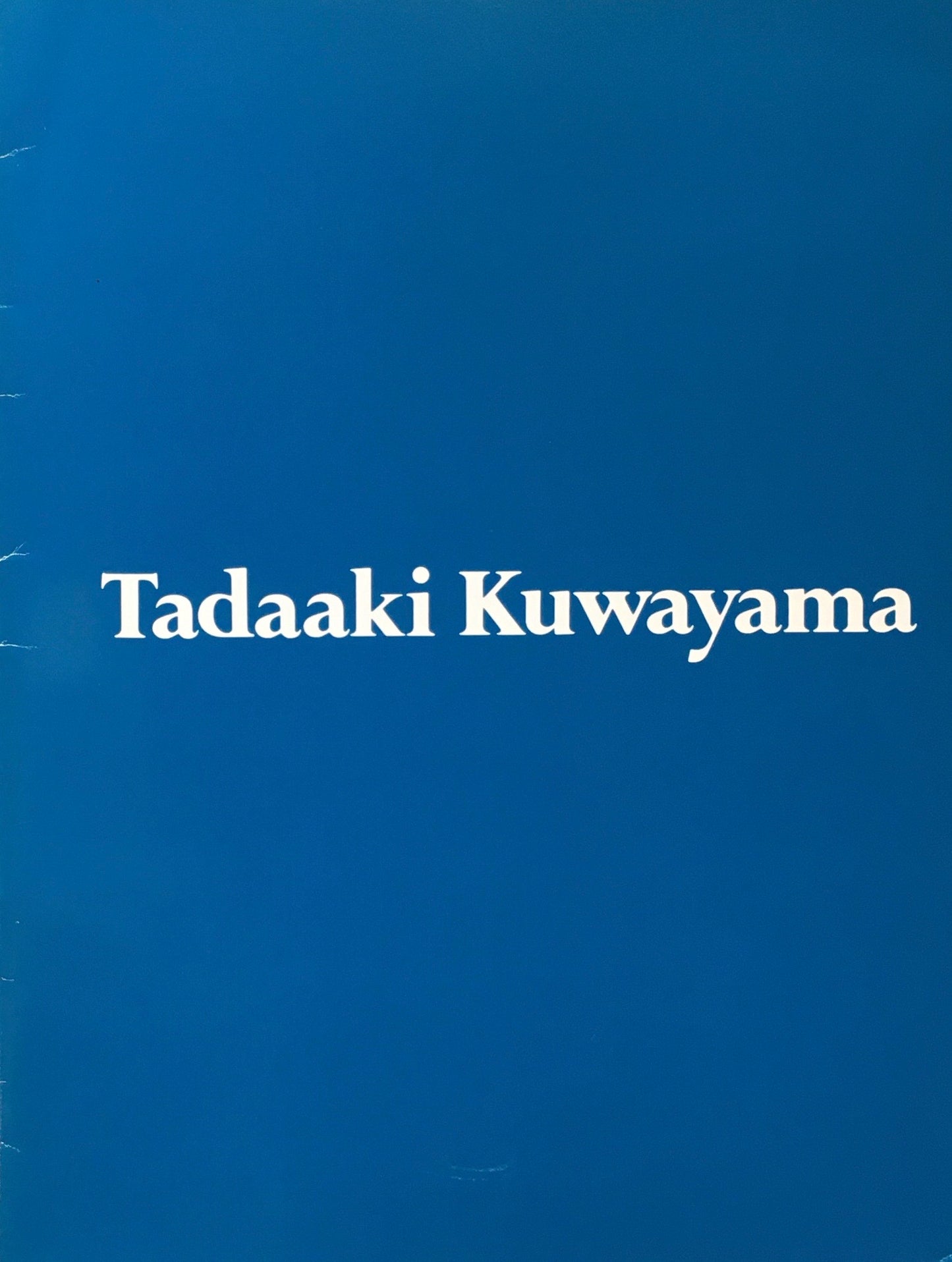 桑山忠明 カサハラ画廊 1985