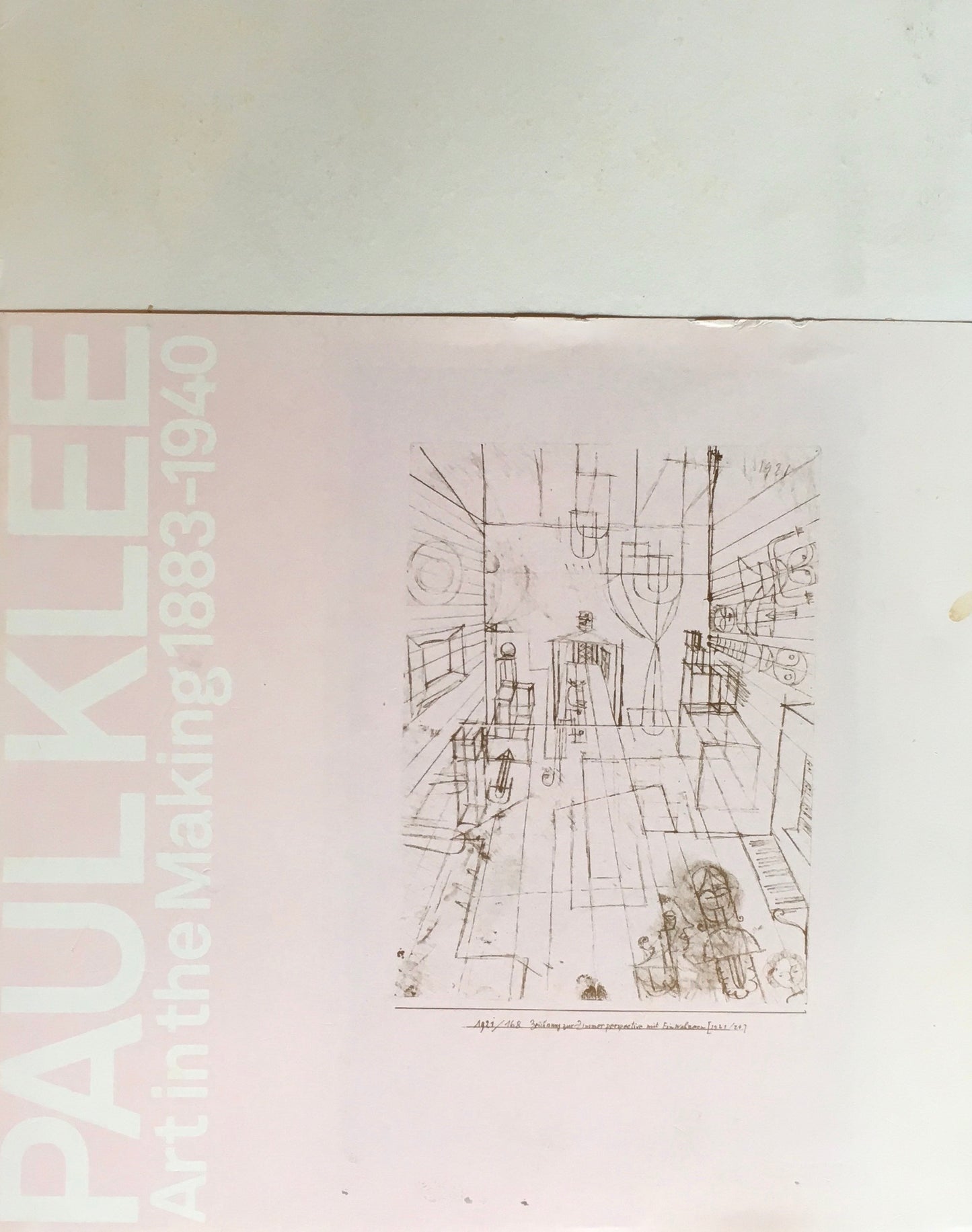 パウル・クレー おわらないアトリエ 東京国立近代美術館