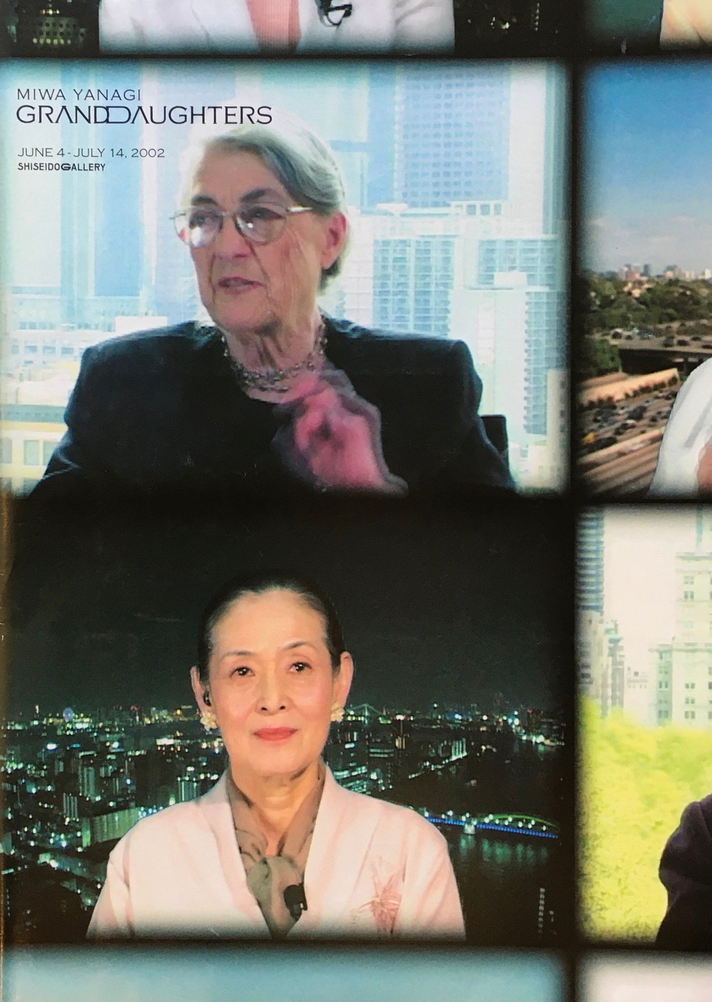 やなぎみわ GRANDDAUGHTERS 資生堂ギャラリー