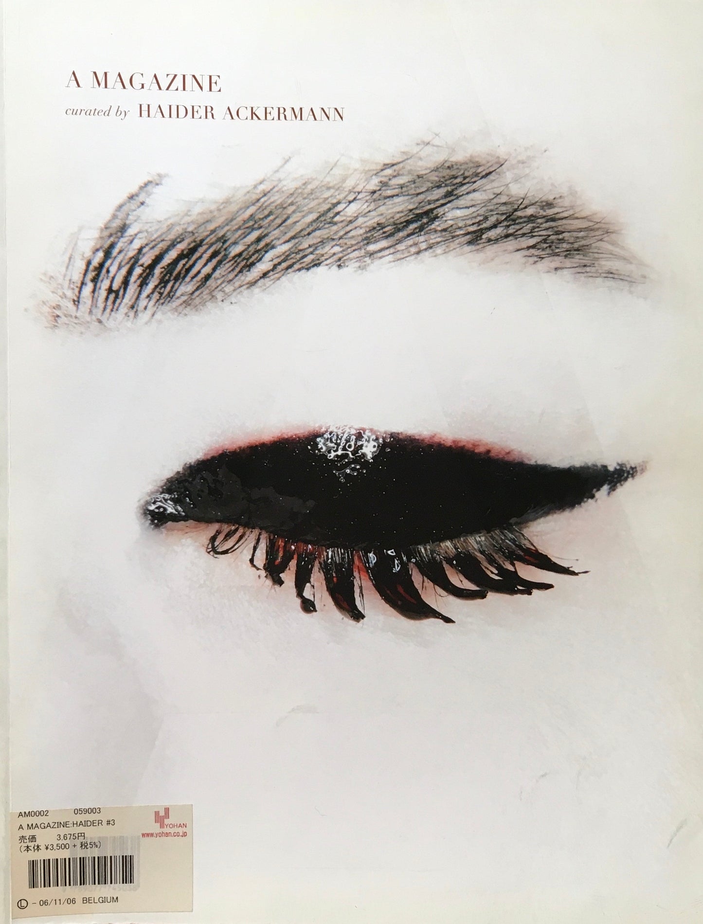 A MAGAZINE #3 CURATED BY HAIDER ACKERMANN ハイダー・アッカーマン