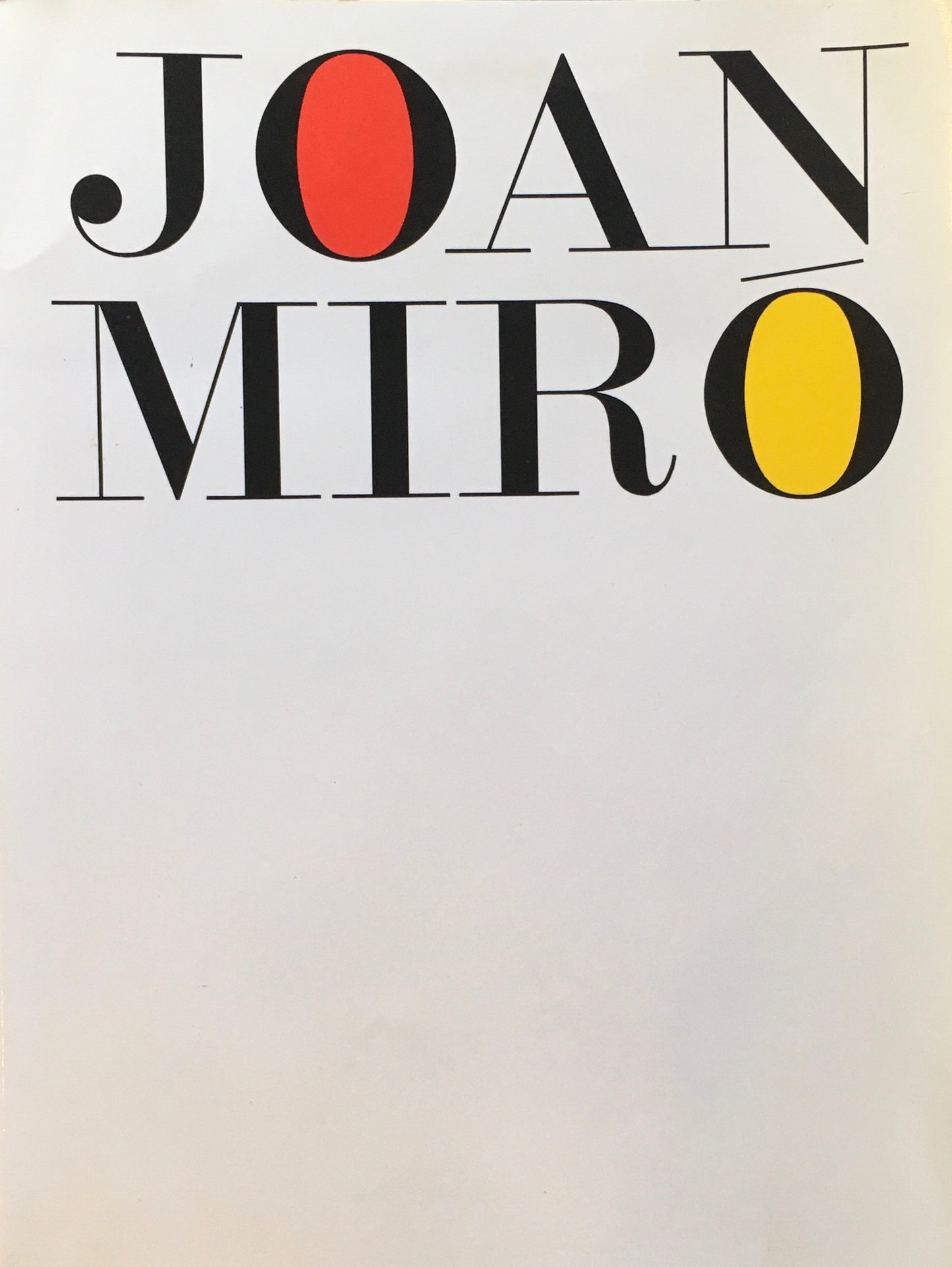 バルセロナの美の天才 ミロ展 マーグ・コレクション