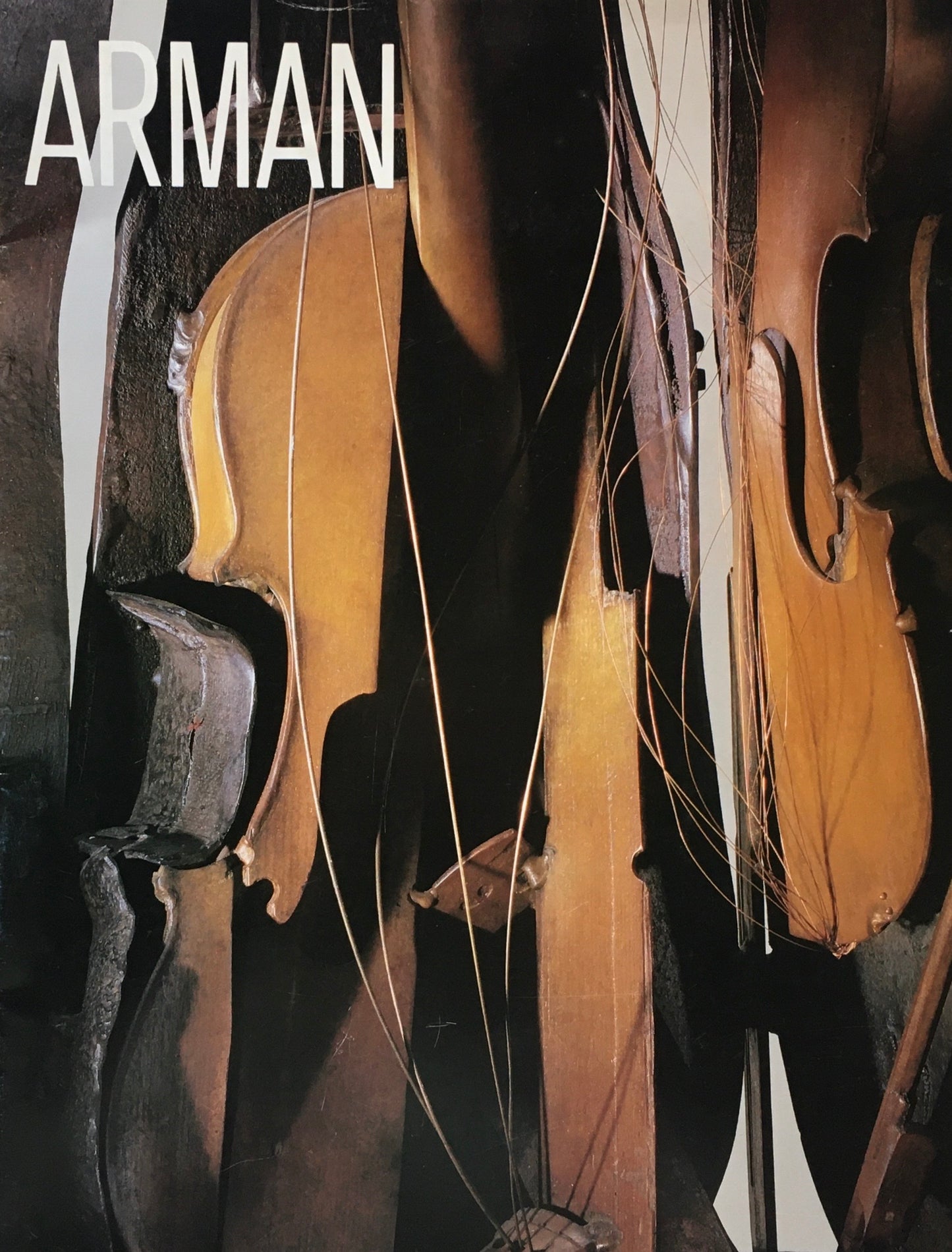 アルマン展 ARMAN フジテレビギャラリー