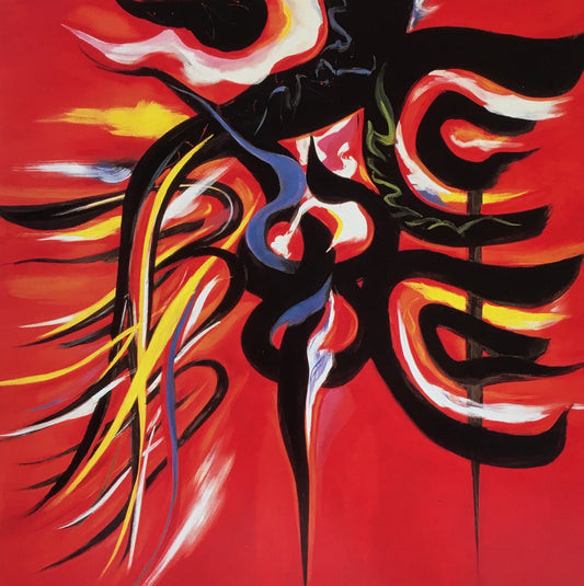 岡本太郎記念館