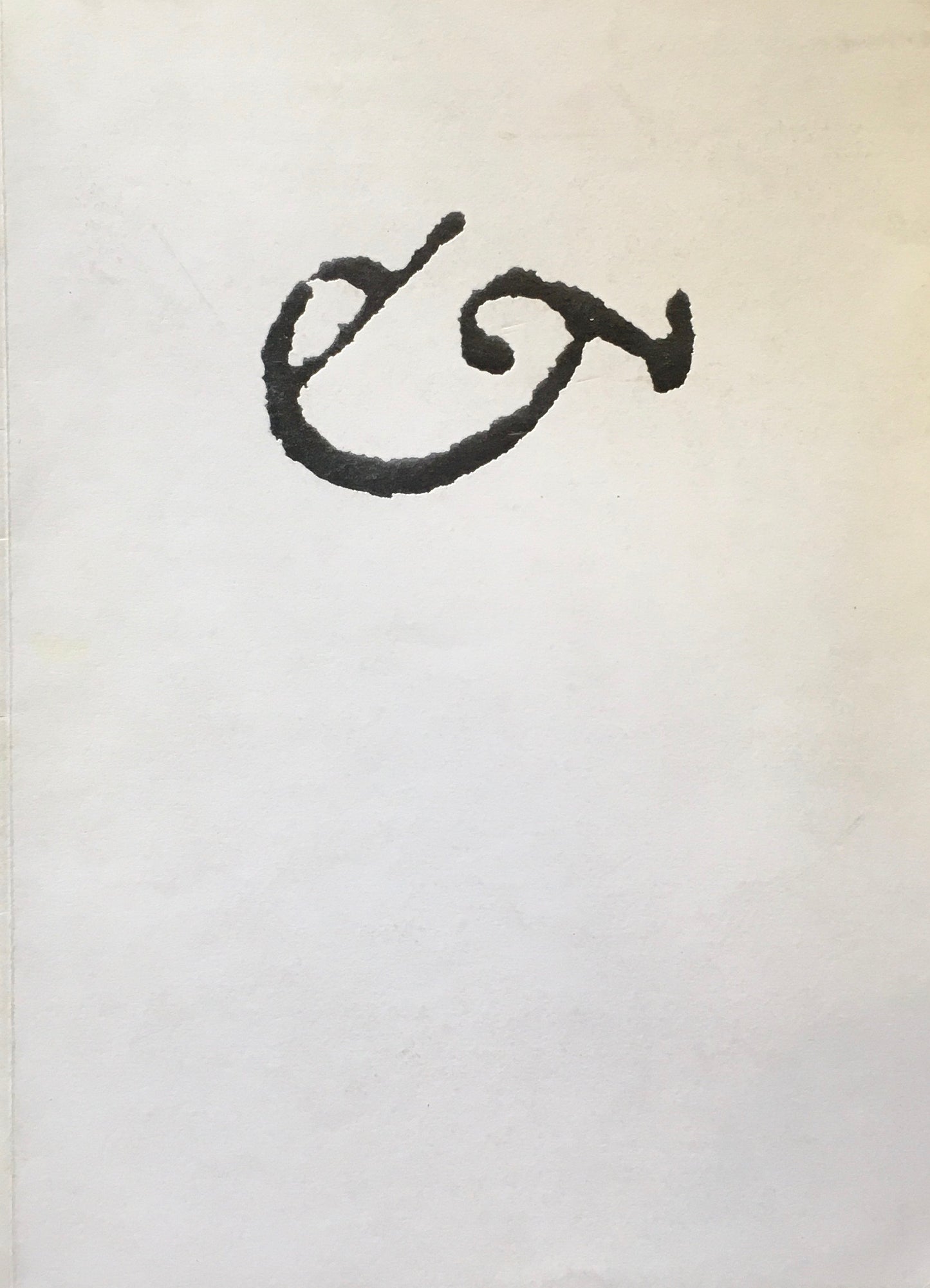 The mirror+ the lamp Mark Francis and Michael Newman