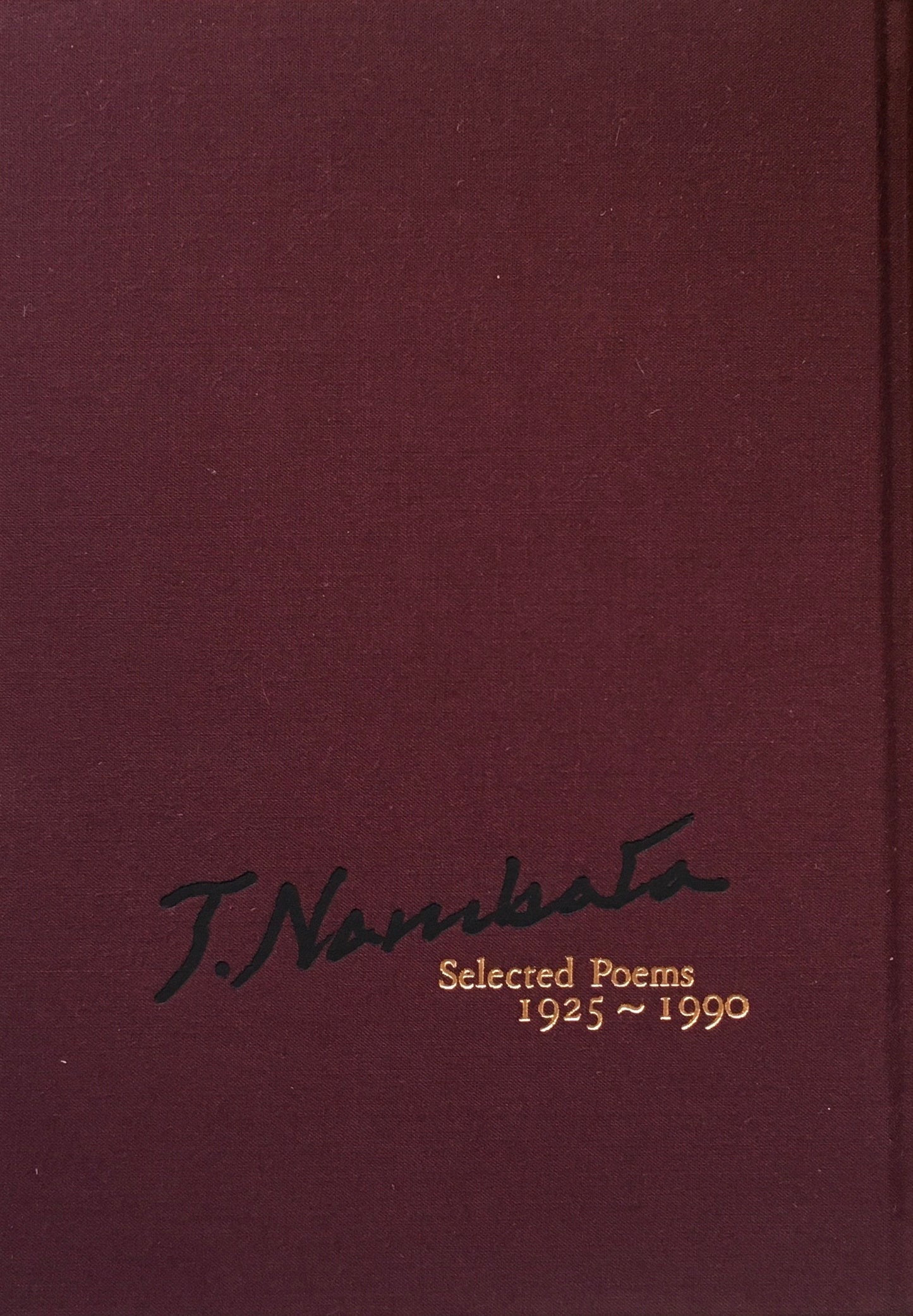 難波田龍起詩集 Selected Poems 1925~1990
