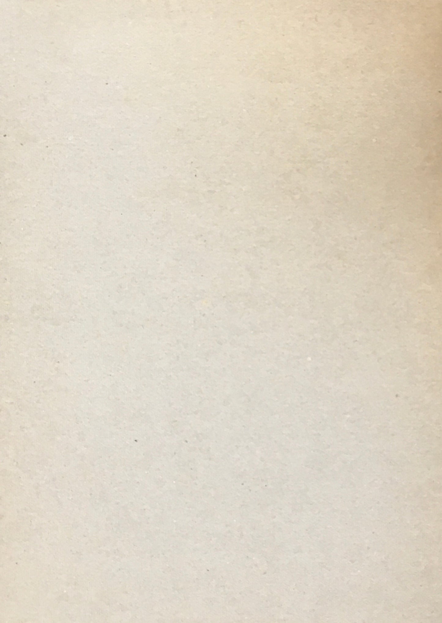 相部みどり画集 光と闇の宇宙