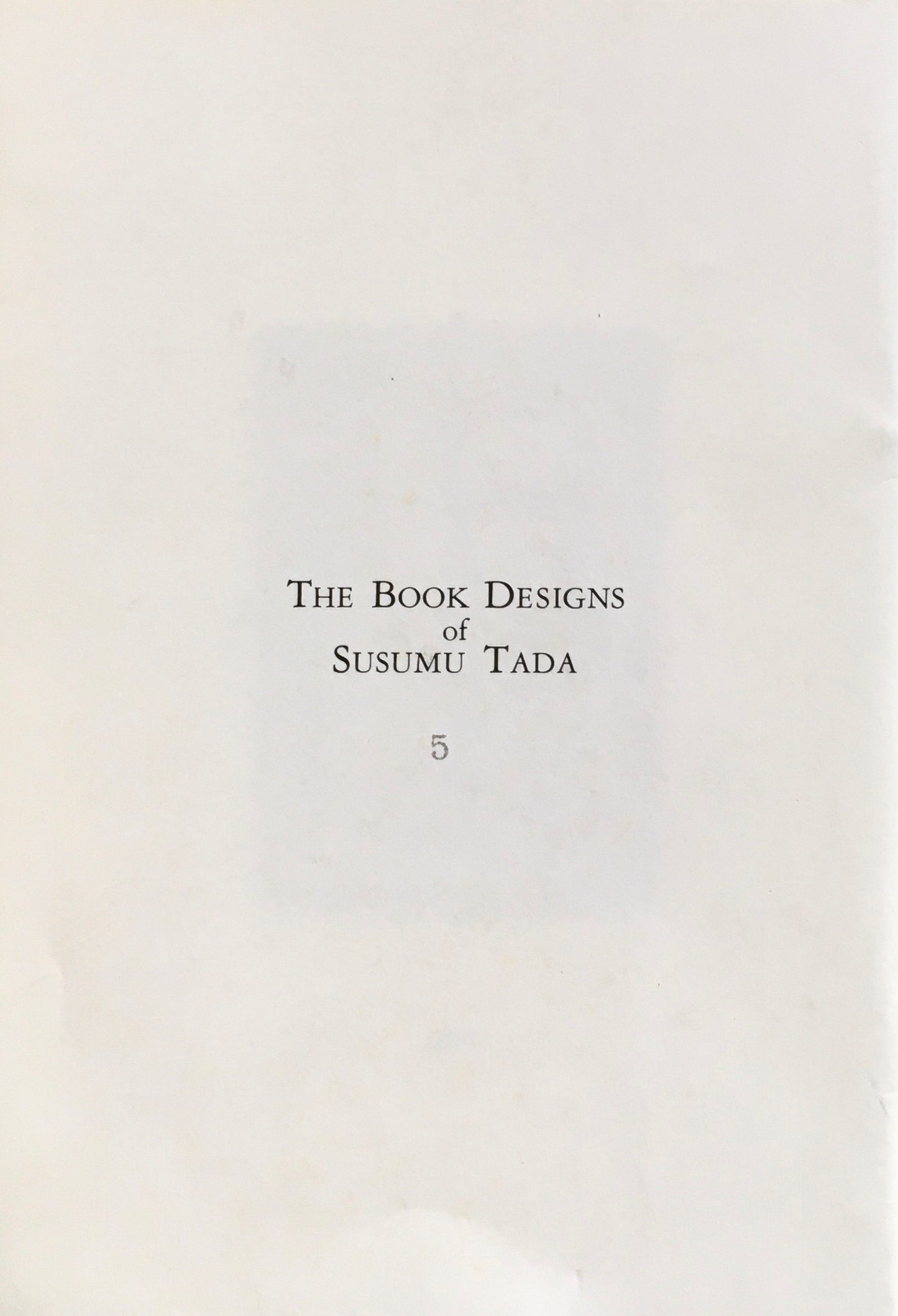 THE BOOK DESIGNS of SUSUMU TADA5 多田進