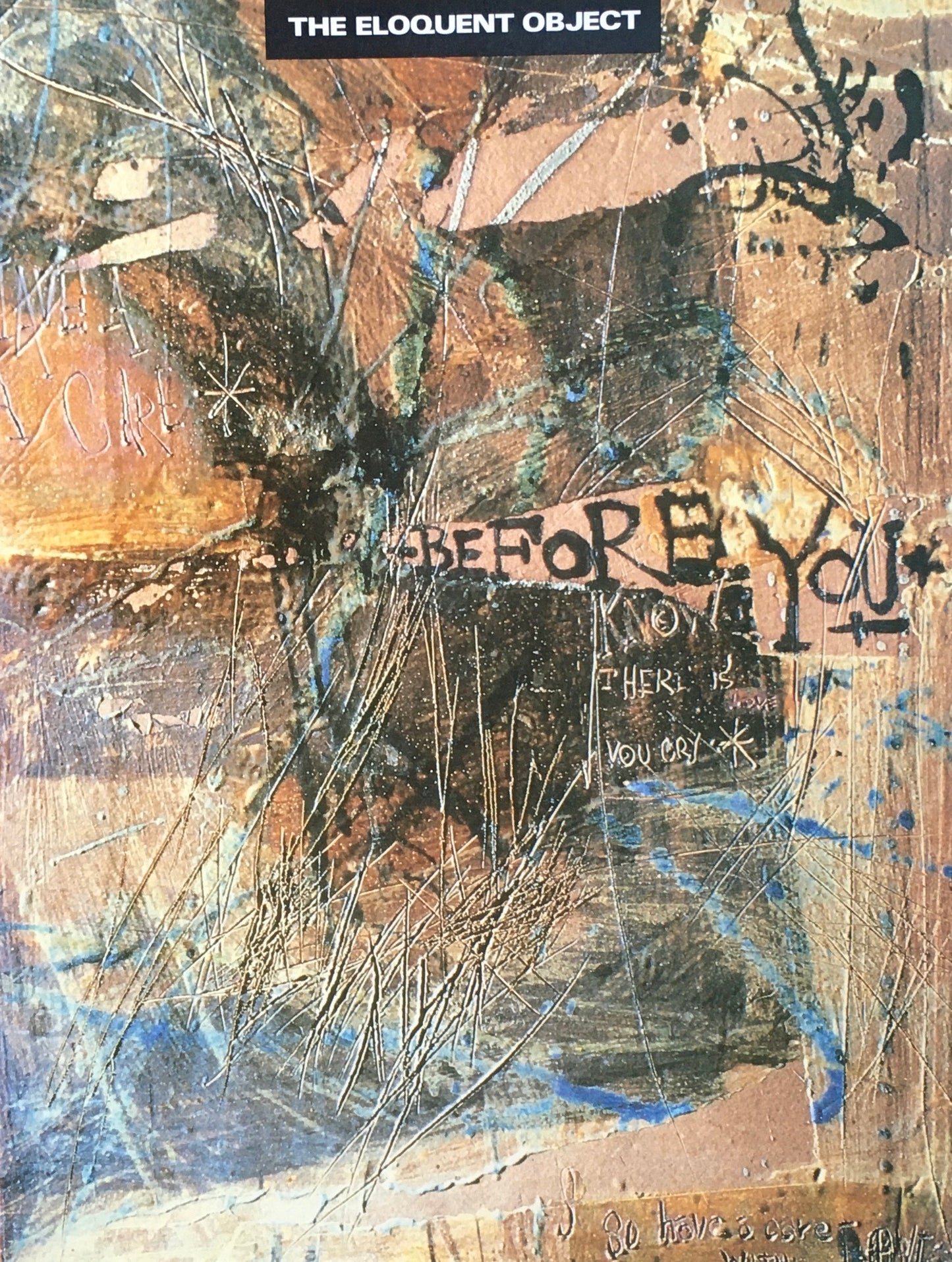 能弁なオブジェ 現代アメリカ工芸の展開 1989 京都国立近代美術館