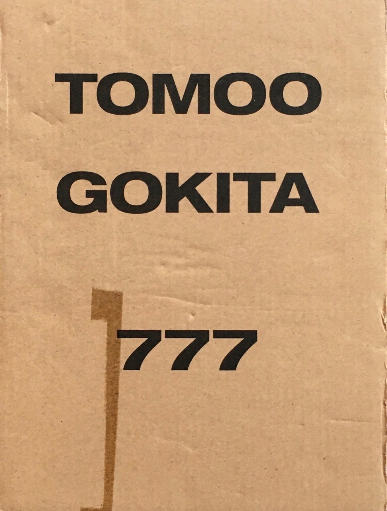777 五木田智央 著名入り