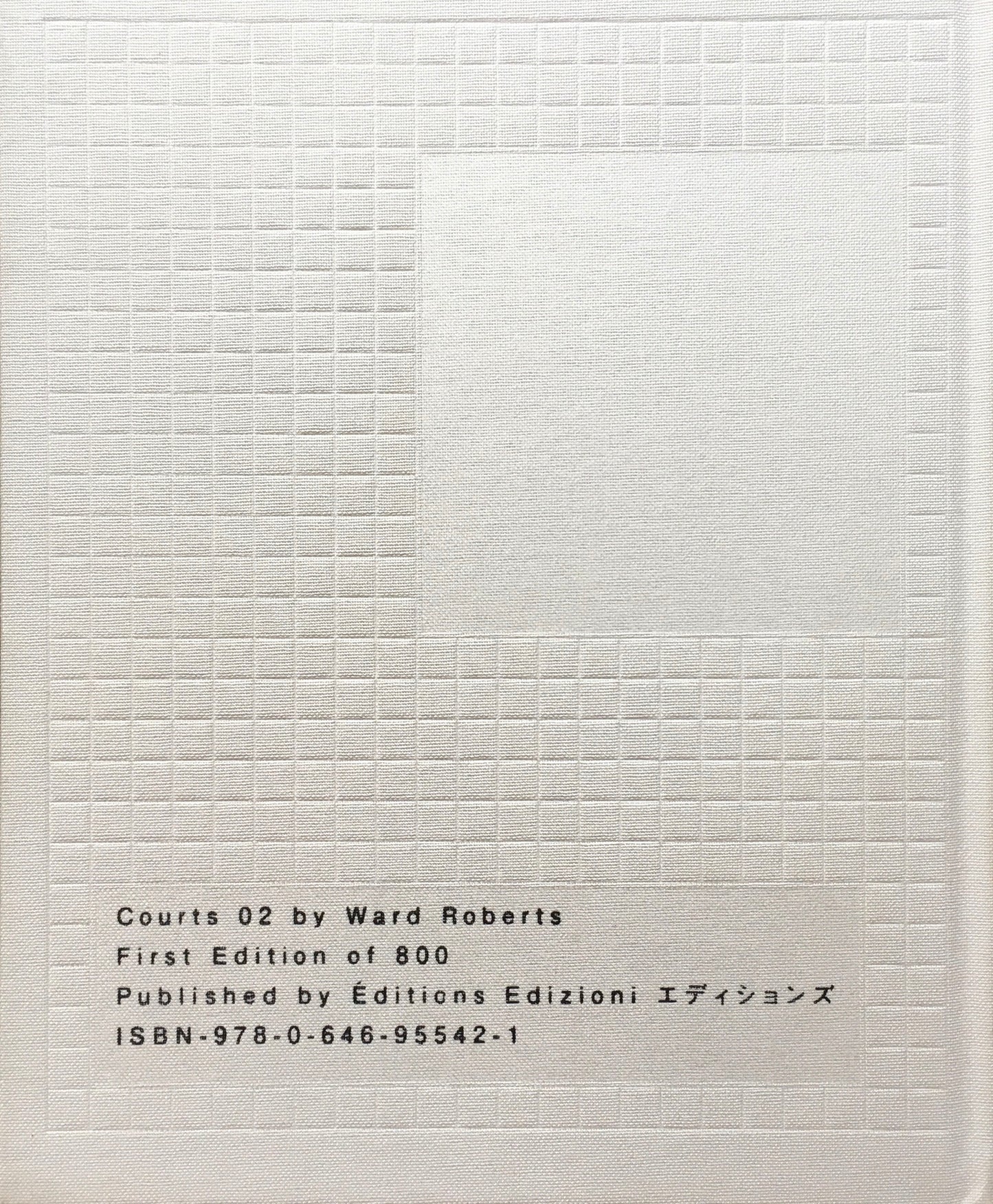 Courts 02 Ward Roberts