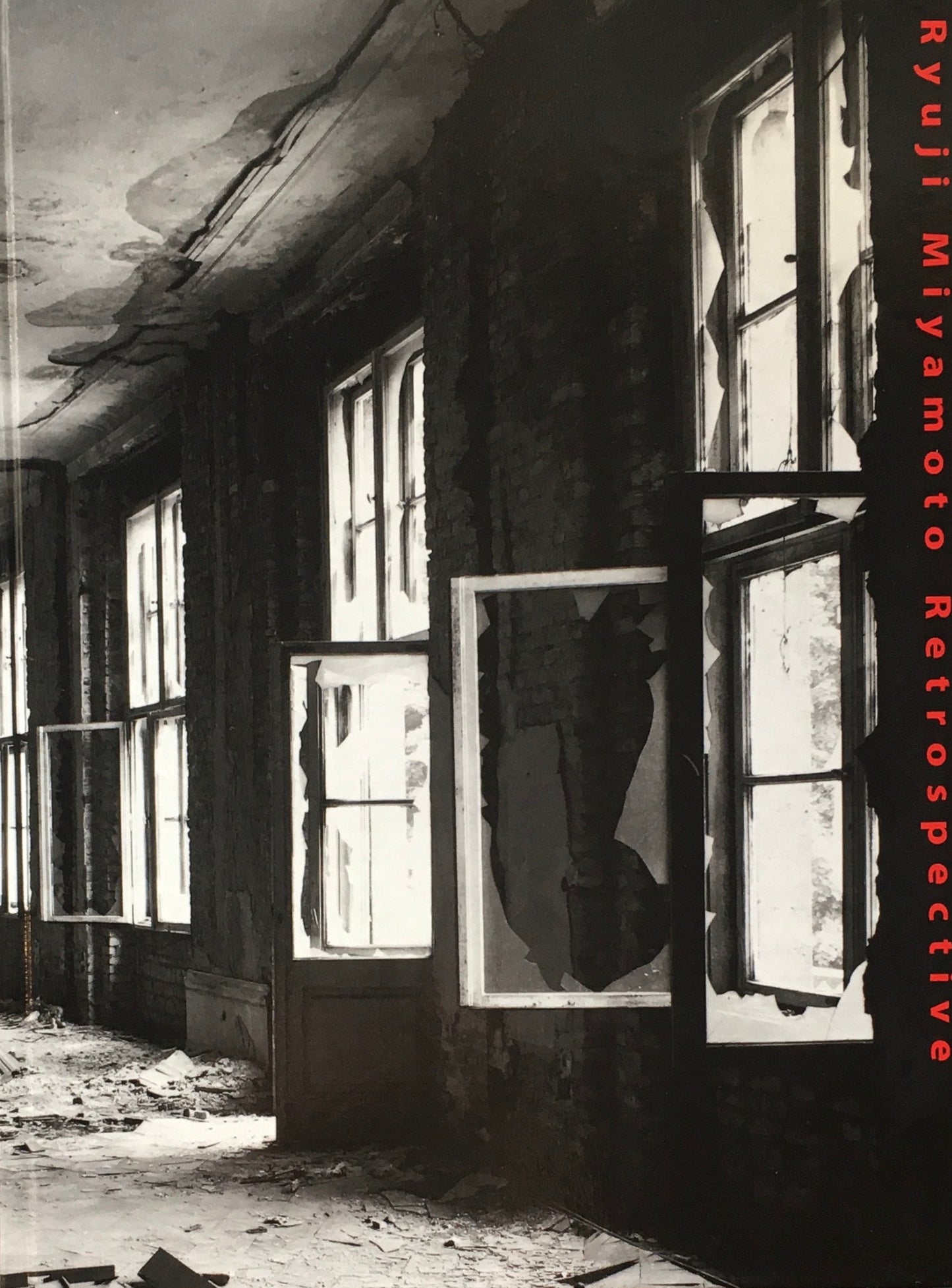 宮本隆司写真展 壊れゆくもの・生まれいずるもの